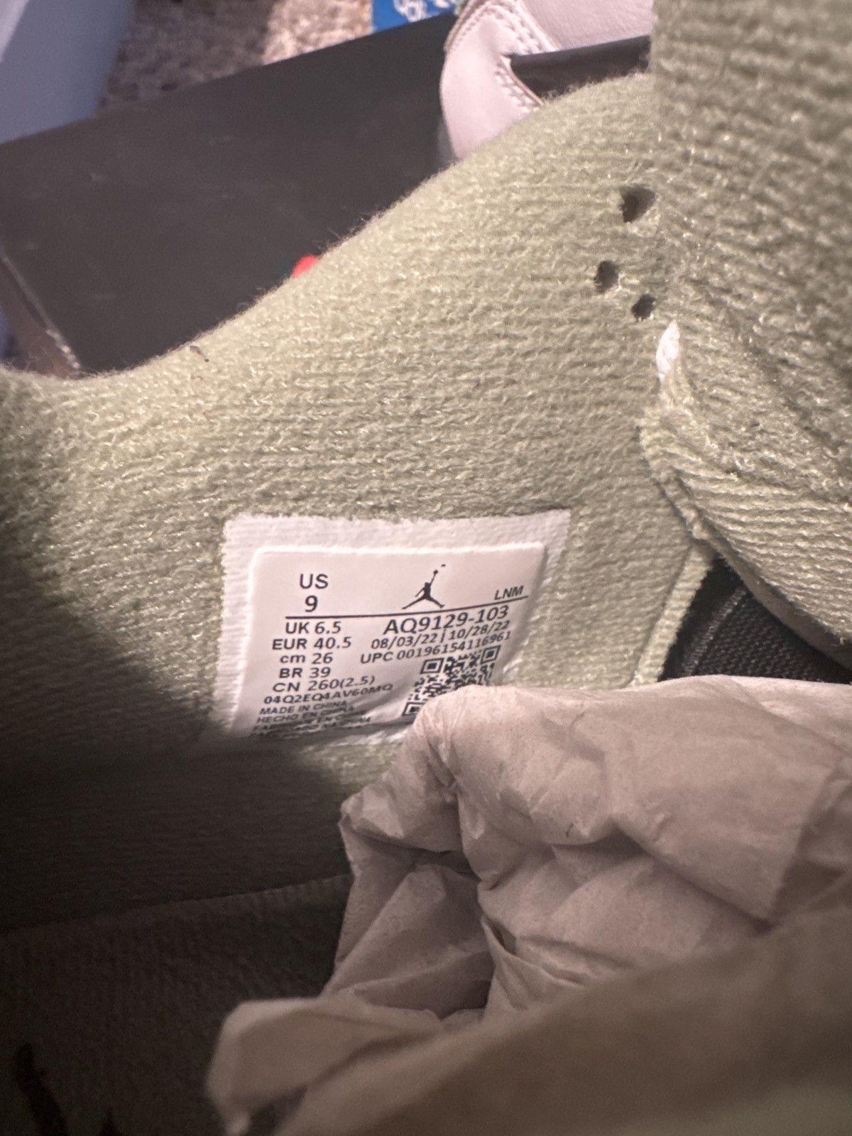 Nike Jordan 4 seafoam Size US 7.5 / IT 37.5 - 5 Thumbnail