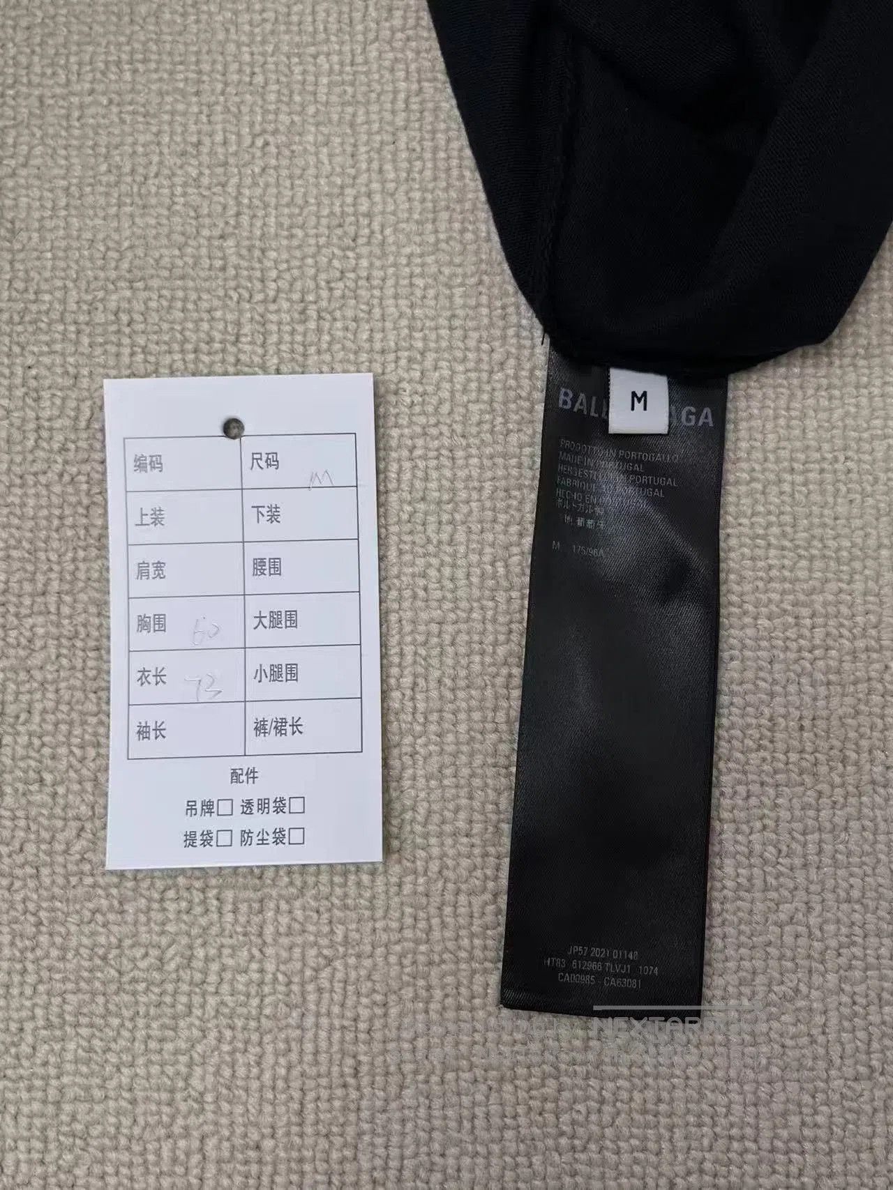 Balenciaga Balenciaga BB Logo Distressed Oversized Crewneck T-Shirt. Size US M / EU 48-50 / 2 - 4 Thumbnail