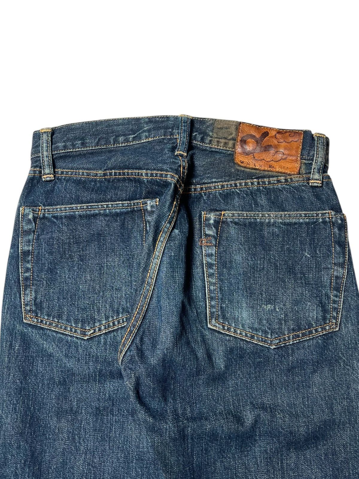 45rpm 2000s 45RPM Selvedge Button Pants Size US 26 / EU 42 - 9 Thumbnail
