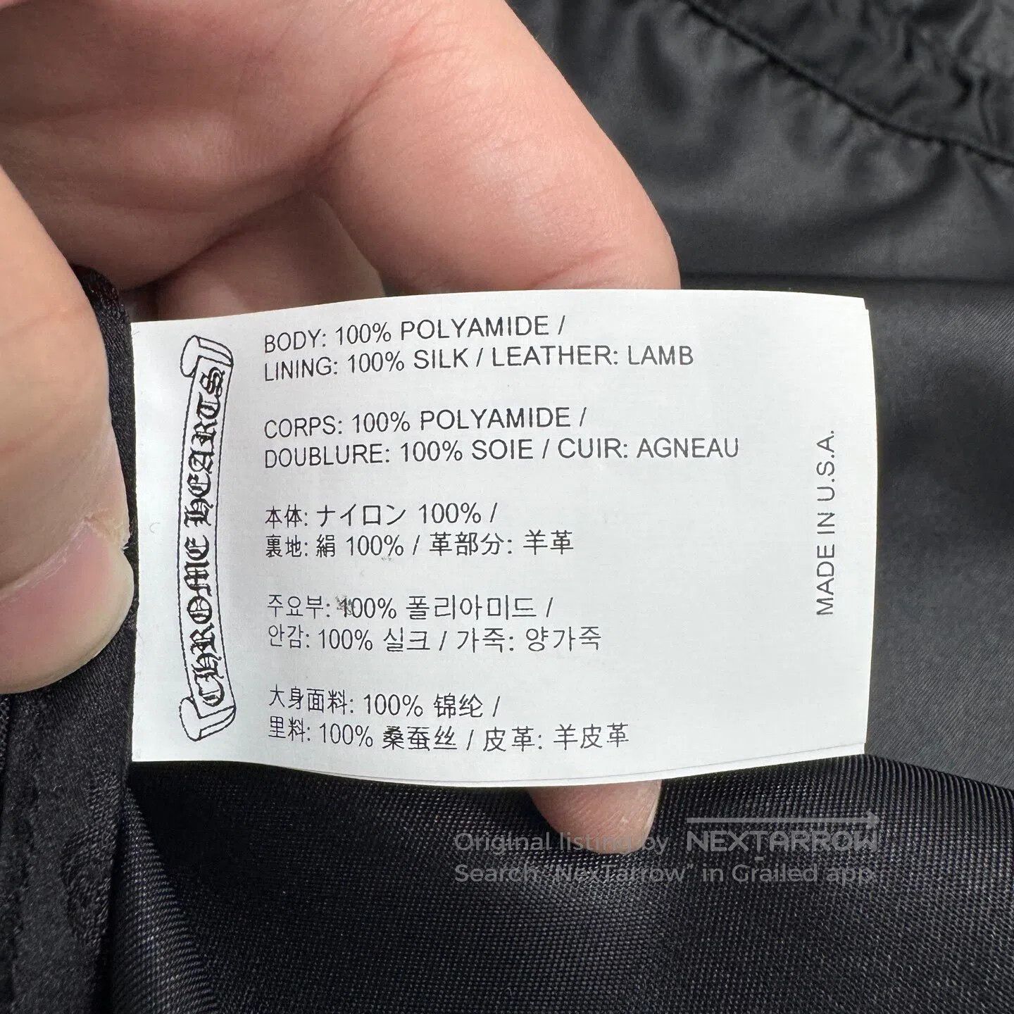 Chrome Hearts #REF! Size US XS / EU 42 / 0 - 6 Thumbnail