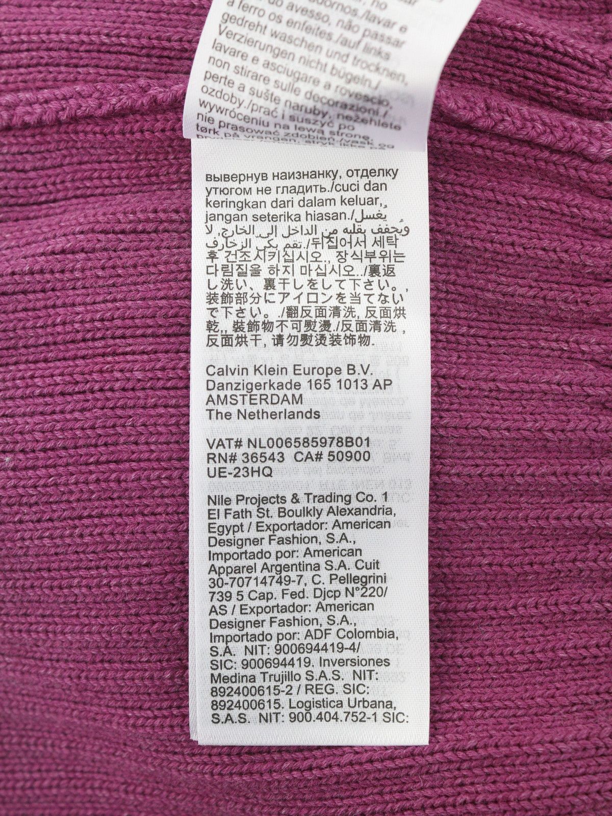 Calvin Klein L Purple Faded Mock Neck Stretch Pullover 87434 Size US L / EU 52-54 / 3 - 7 Thumbnail
