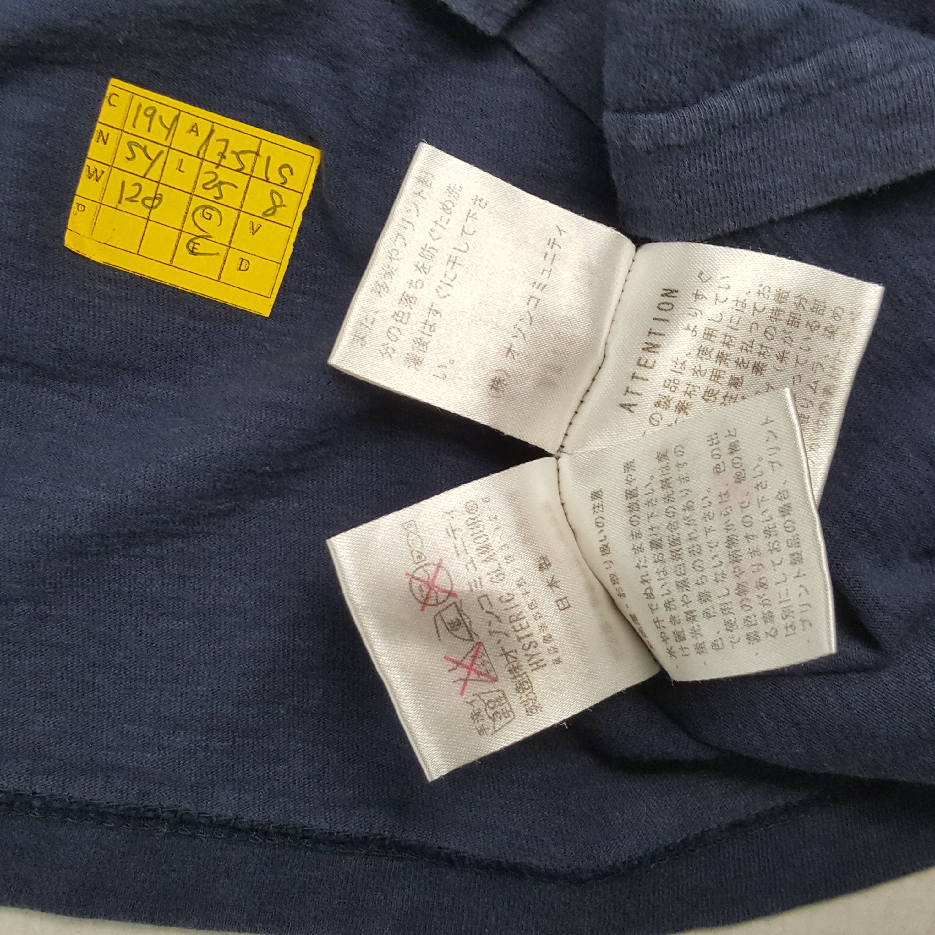 Hysteric Glamour × Japanese Brand × Vintage Vintage HYSTERIC GLAMOUR Japanese Fashion Brand T-Shirts Size US S / EU 44-46 / 1 - 4 Thumbnail