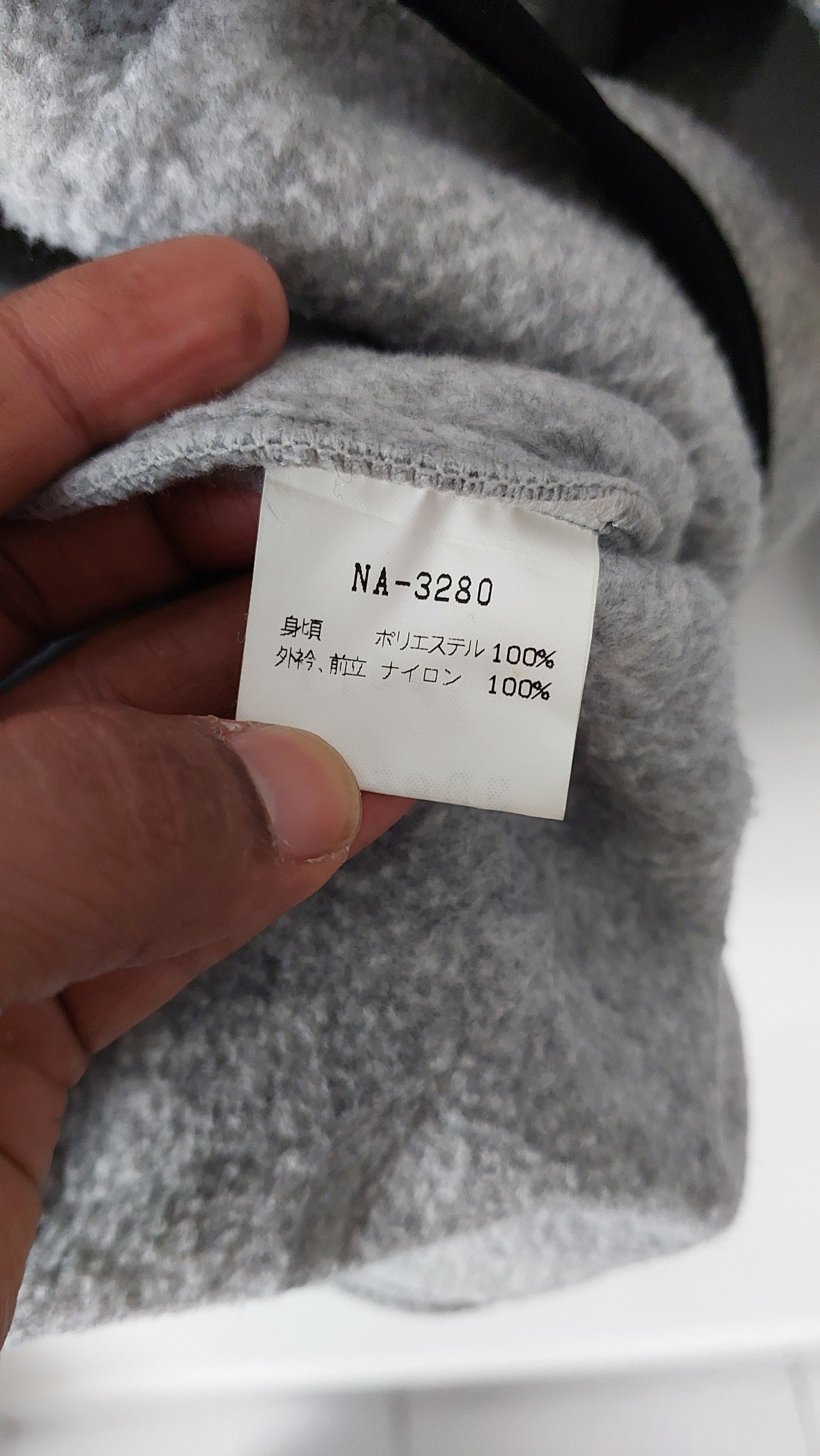 The North Face × Vintage THE NORTH FACE FLEECE JACKET Size US L / EU 52-54 / 3 - 4 Thumbnail