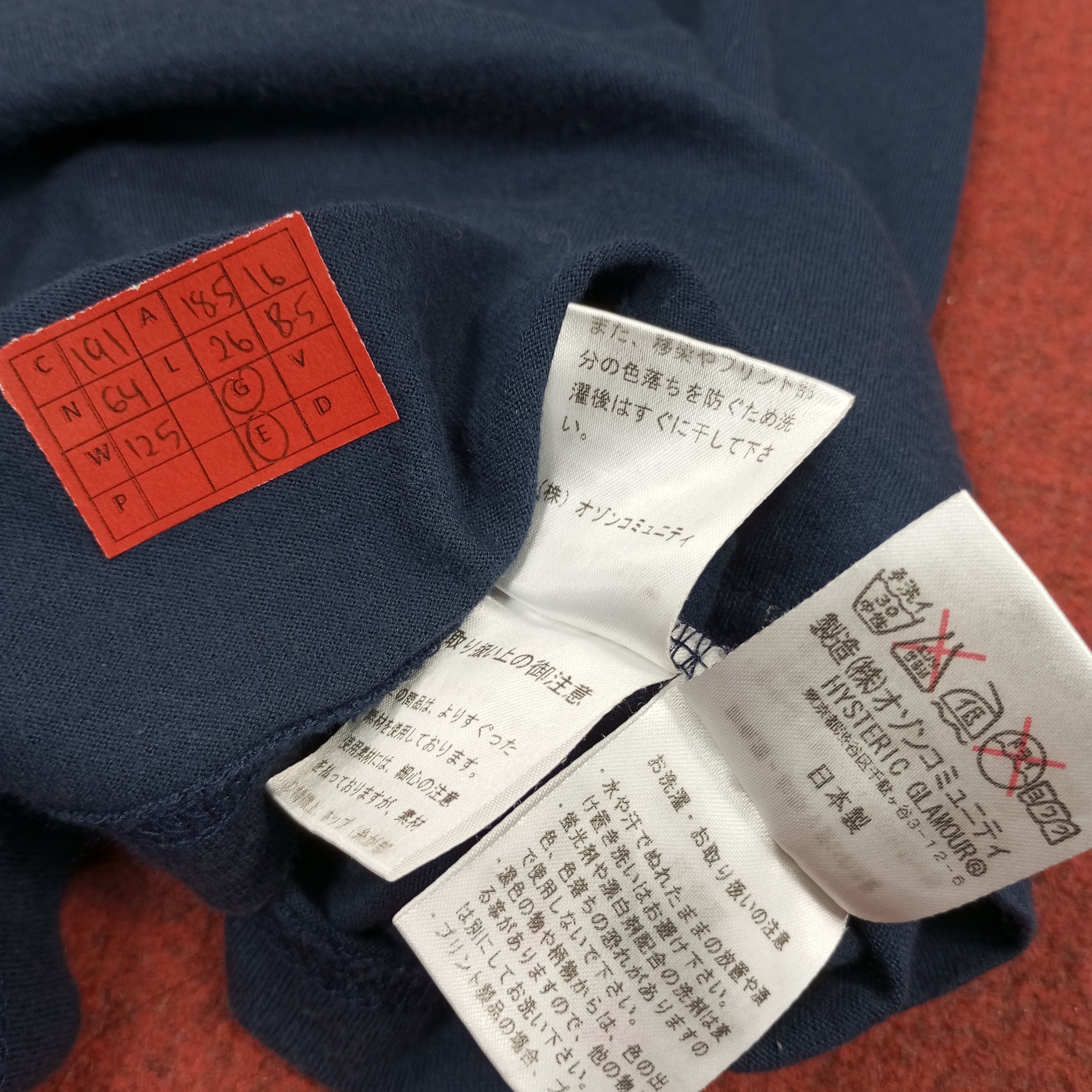 Hysteric Glamour Hysteric Glamour Japanese Brand Pocket Design Tshirt Size US S / EU 44-46 / 1 - 9 Thumbnail
