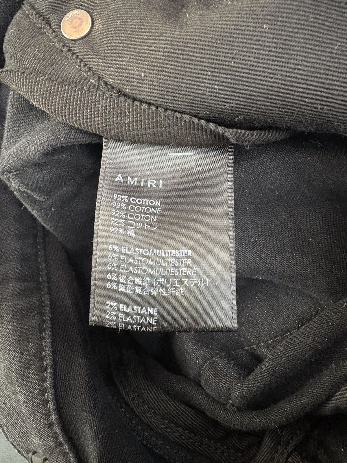 Amiri Amiri “Paisley Patch” Distressed Skinny Jeans (Black/Orange) Size US 30 / EU 46 - 5 Thumbnail