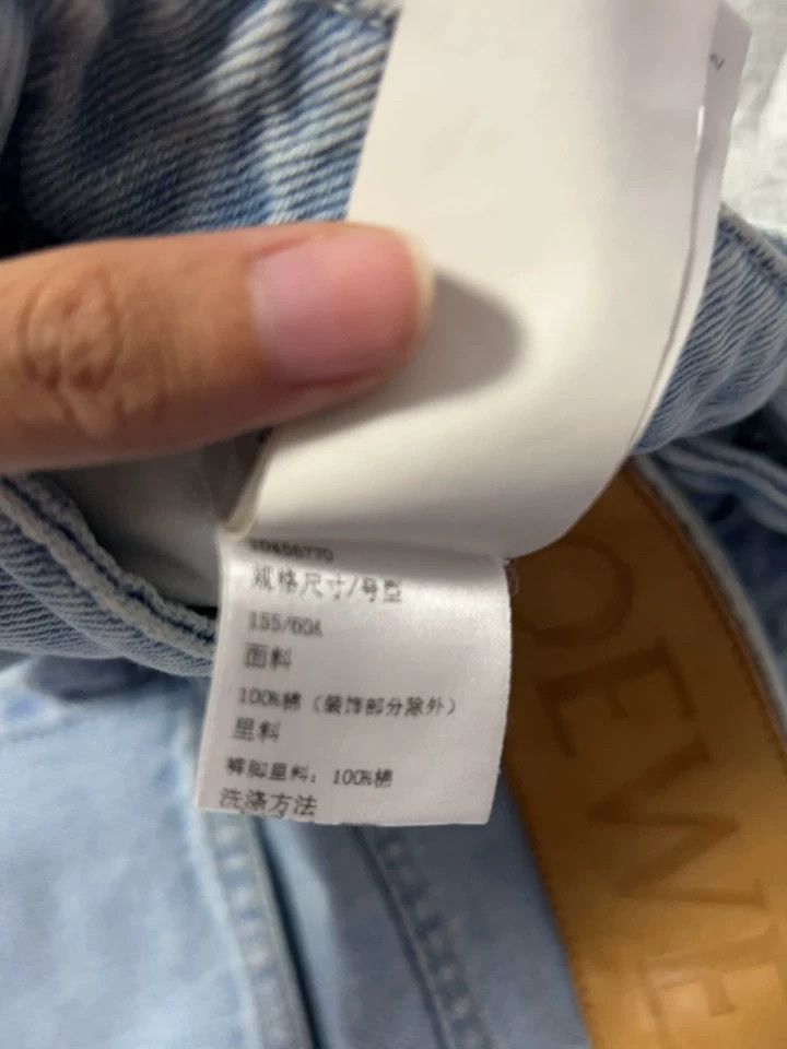 Loewe Loewe sizeXS Blue hemmed jeans Size 31" - 4 Thumbnail