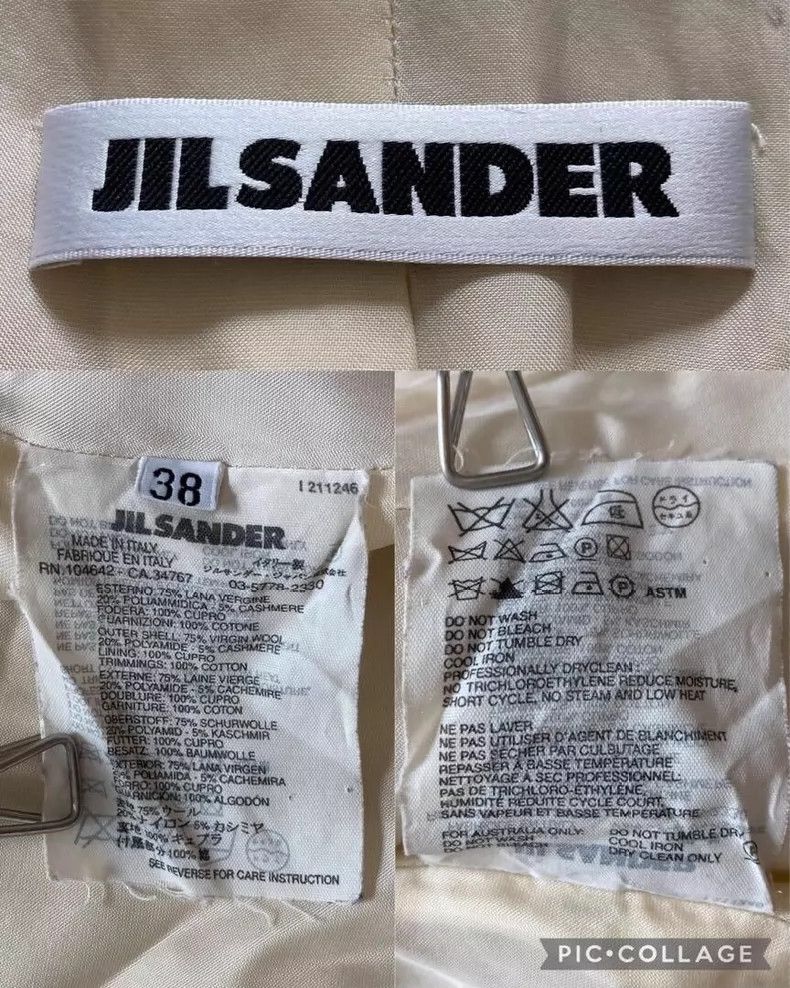 Jil Sander Jil Sander Wool coat Size XS / US 0-2 / IT 36-38 - 8 Thumbnail
