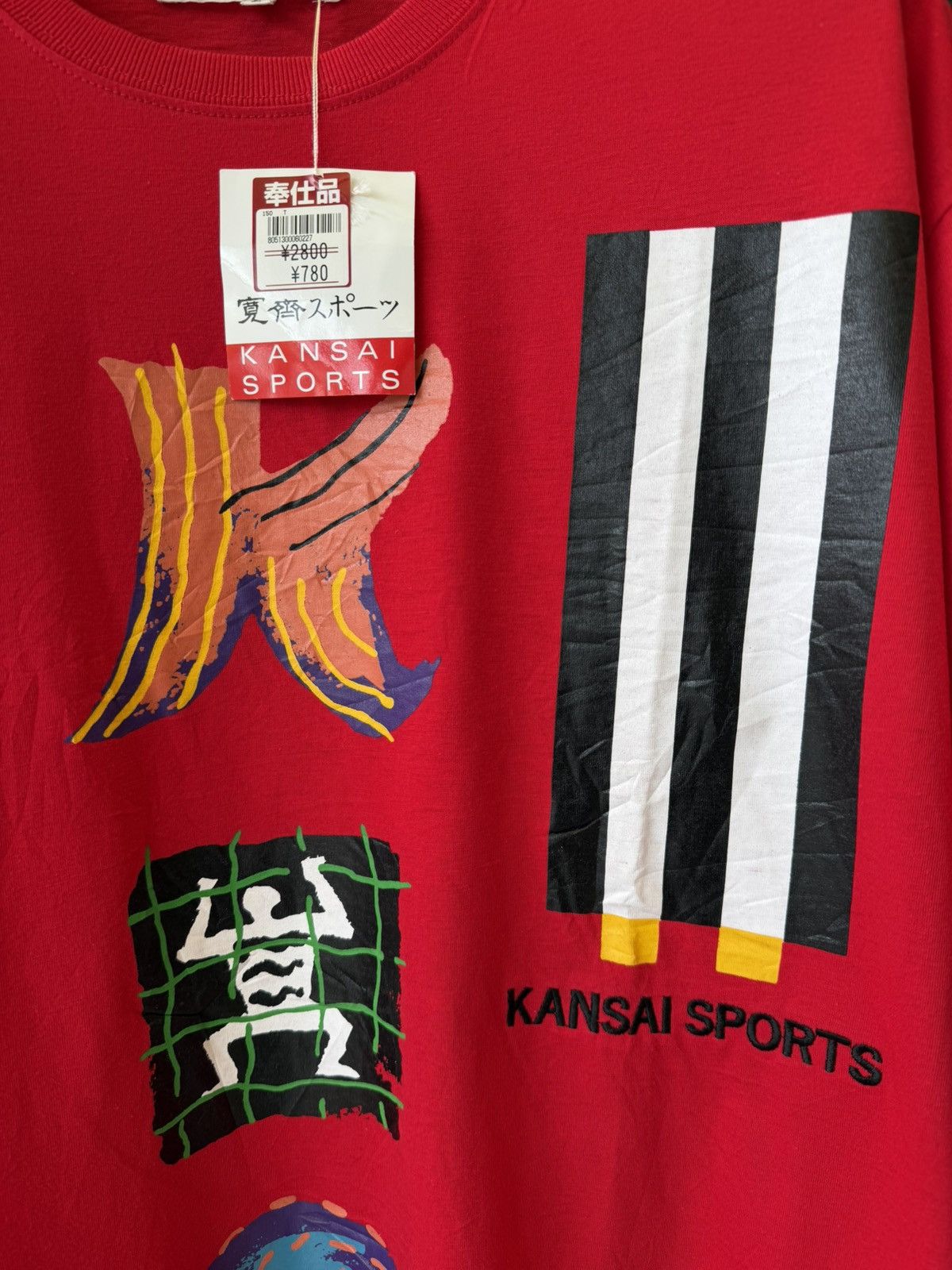 Kansai Yamamoto × Kenzo Rare BNWT Deadstock Archive 90s Kansai Sports Art T-Shirt Size US L / EU 52-54 / 3 - 4 Thumbnail