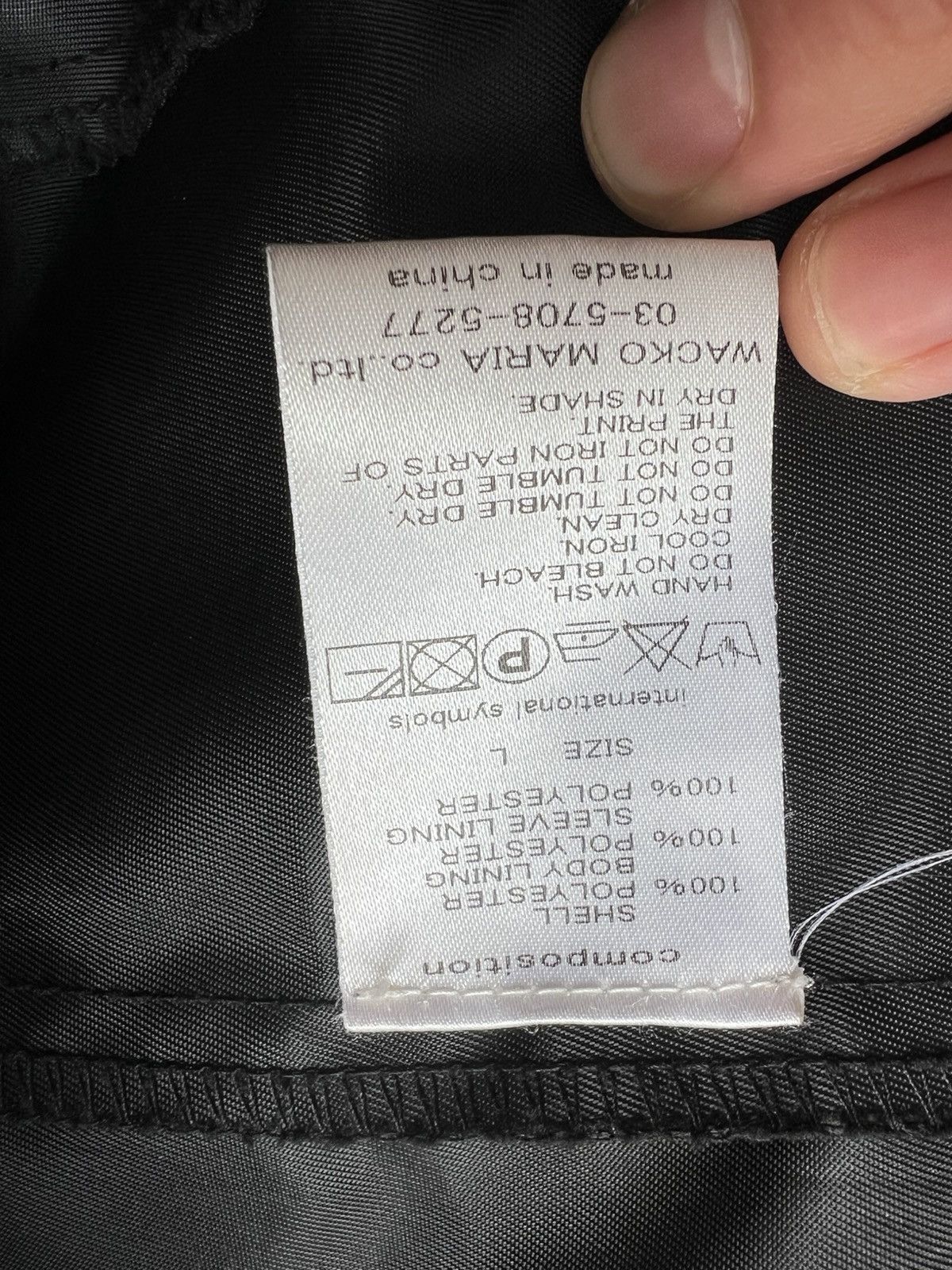 Japanese Brand × Wacko Maria Wacko Maria Boa Coach Jacket – Japanese Stylish Streetwear Size US L / EU 52-54 / 3 - 5 Thumbnail