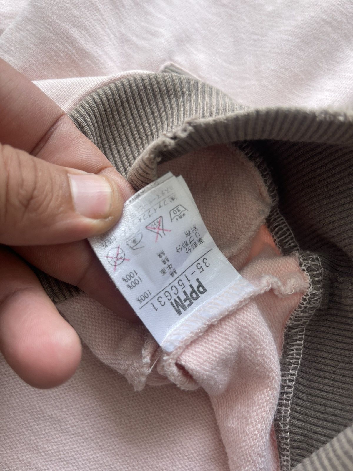 Japanese Brand 🔥HOT🔥VINTAGE DISTRESSED PPFM ZIPPER UP VERY RARE Size US S / EU 44-46 / 1 - 5 Thumbnail