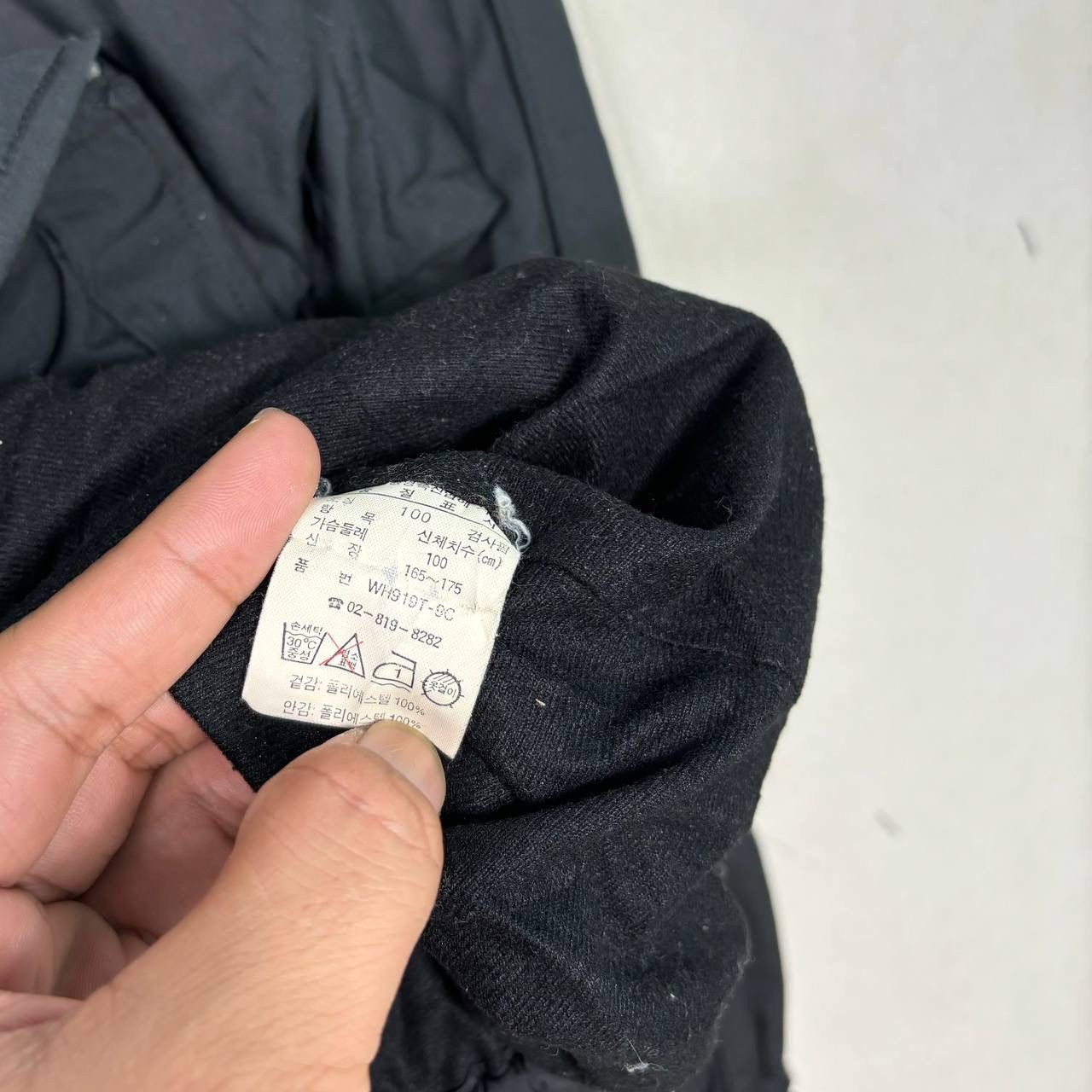 Lacoste Lacoste Sport Full-zip Black Swater Jacket Size US L / EU 52-54 / 3 - 7 Thumbnail