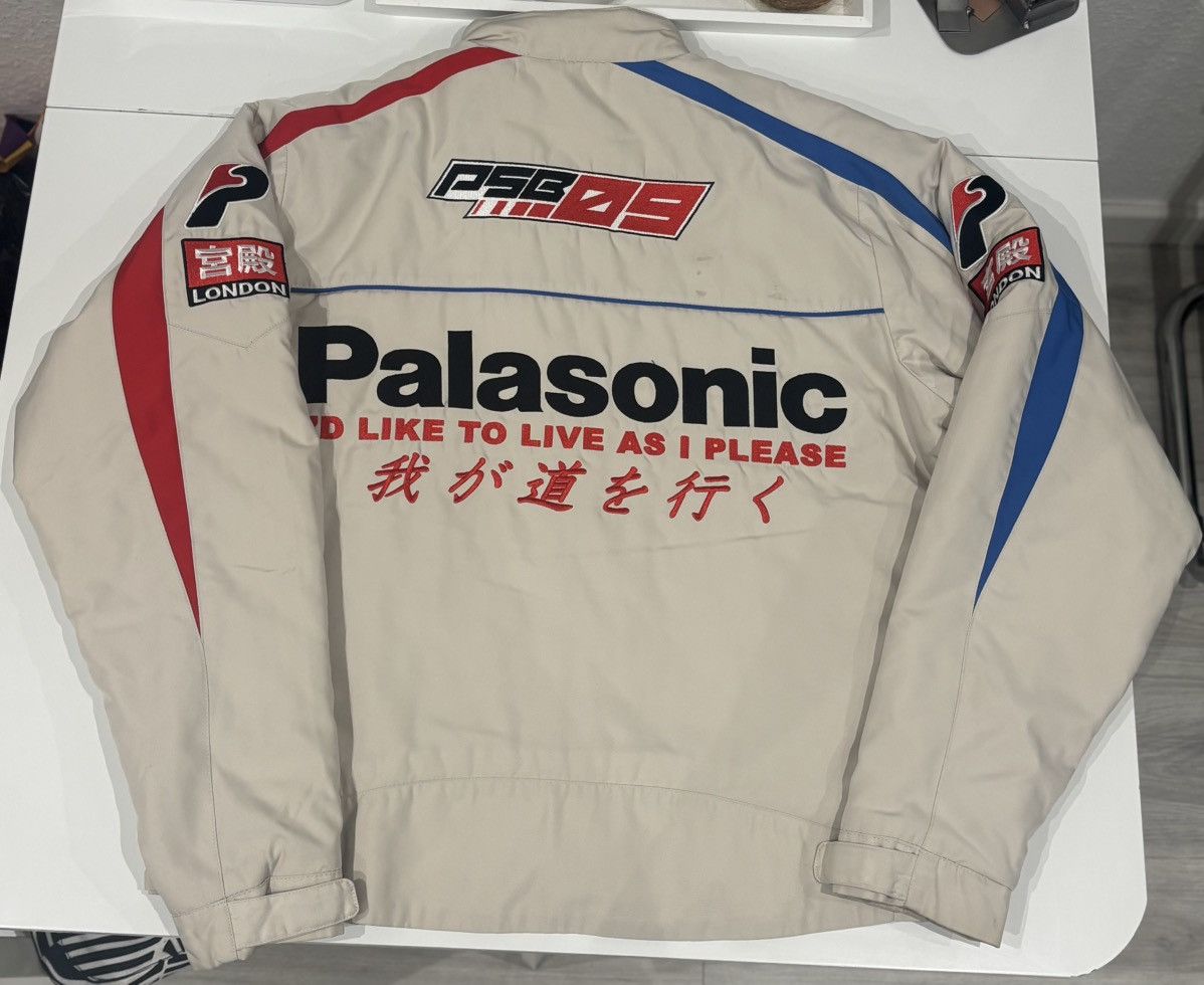 Palace Palace Faster Jacket Small (Cream/White) Size US S / EU 44-46 / 1 - 2 Thumbnail