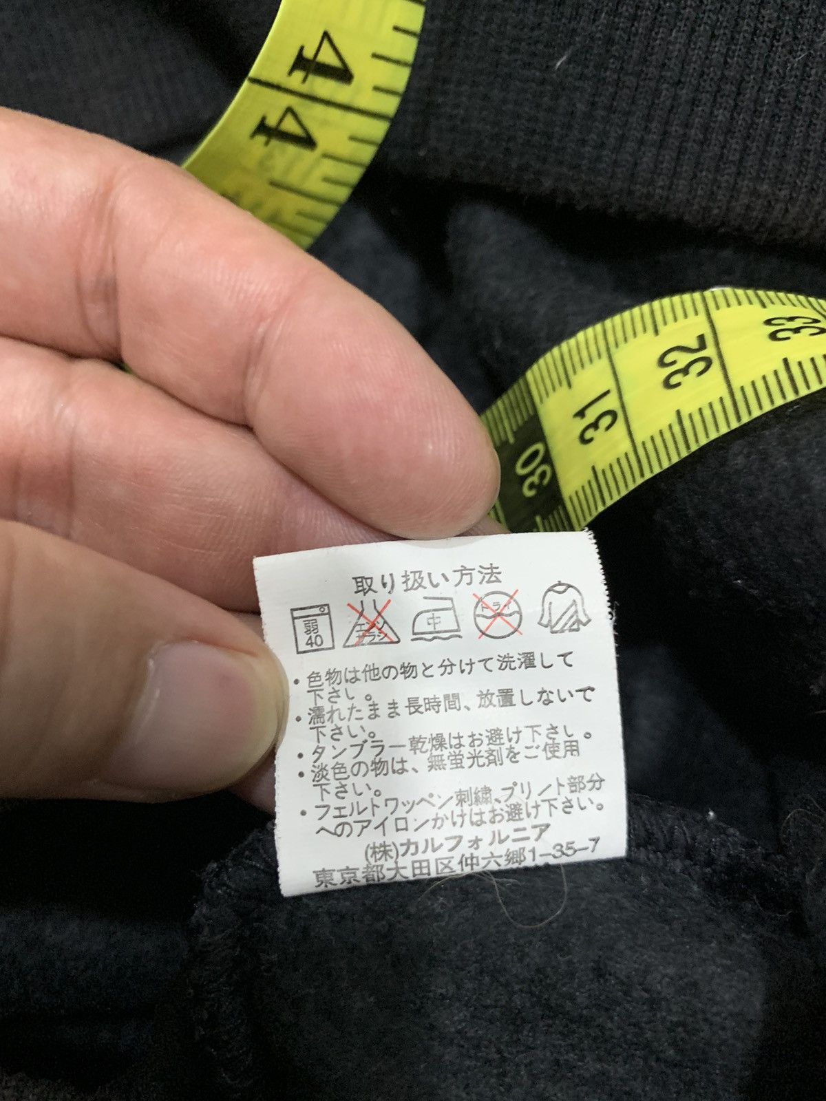 Other Ecko Unlimited Embroidery Wool Big Logo Hoodie Ecko Function Size US L / EU 52-54 / 3 - 15 Thumbnail