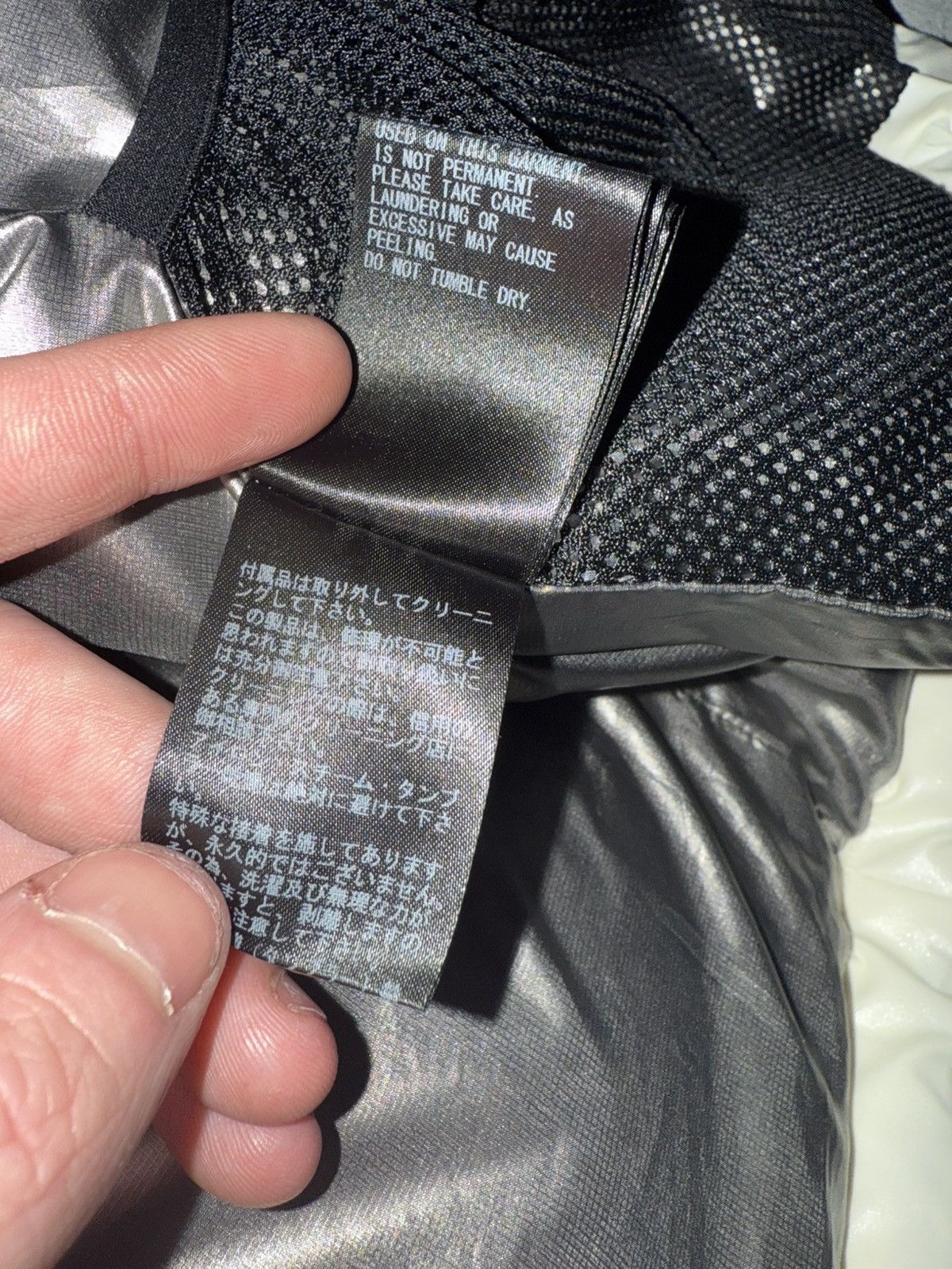 Undercover AW18 Undercover A Space Odyssey Puffer Jacket Size US L / EU 52-54 / 3 - 14 Thumbnail
