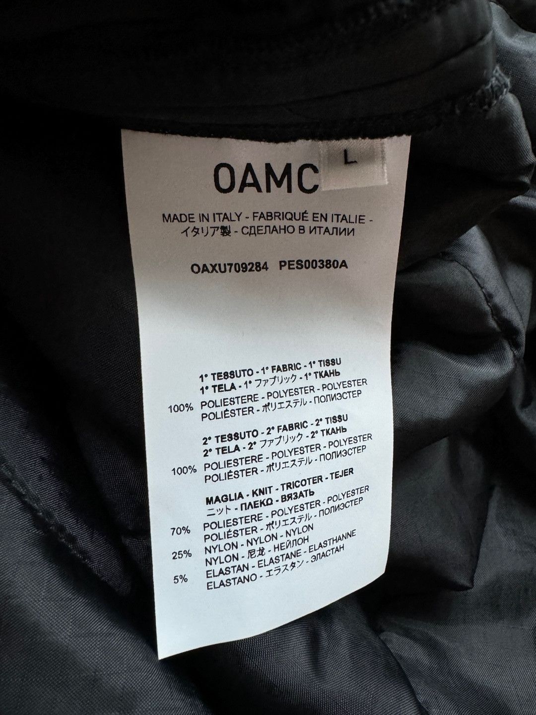 OAMC OAMC x Peacemaker Re:work Quilted Crewneck Black Jacket Size US L / EU 52-54 / 3 - 12 Thumbnail