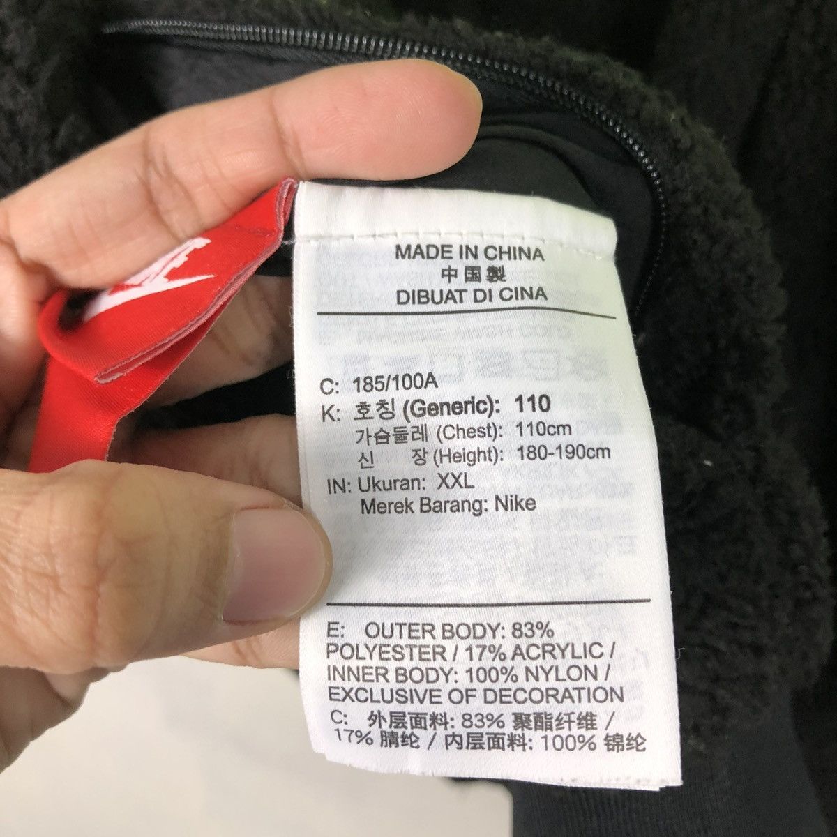 Nike 🔥VINTAGE FLEECE BOMBER JACKET NIKE BIG SWOOSH LOGO Size US XXL / EU 58 / 5 - 22 Thumbnail