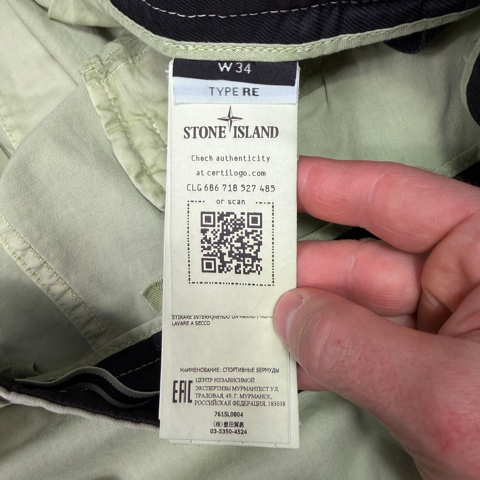 Stone Island Stone Island Bermuda Cargo Short Size 32" / US 10 / IT 46 - 9 Thumbnail