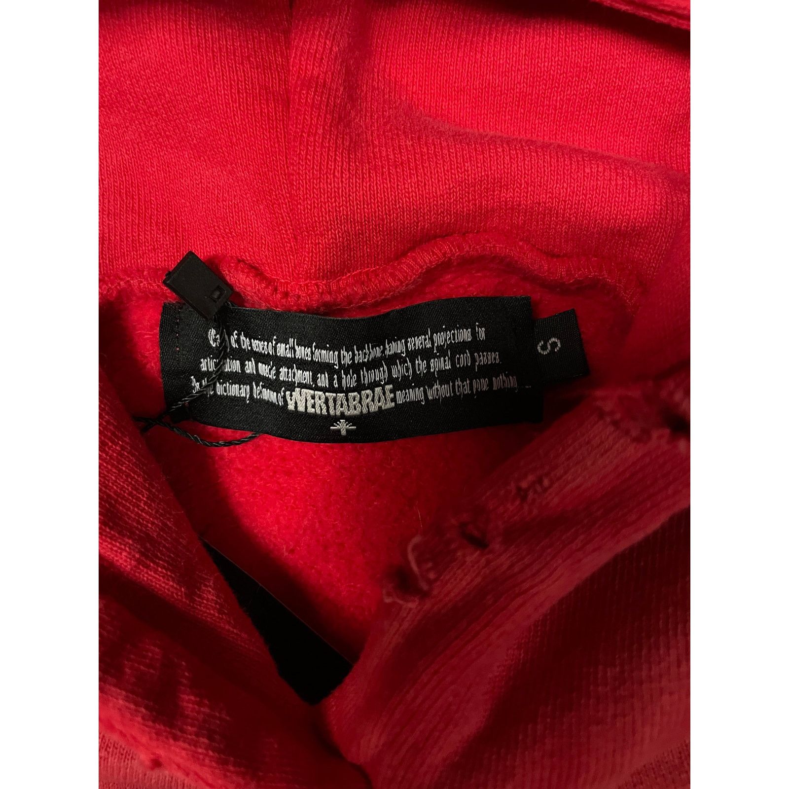 Vertabrae Vertabrae Hoodie Red Small Used Size US S / EU 44-46 / 1 - 2 Thumbnail