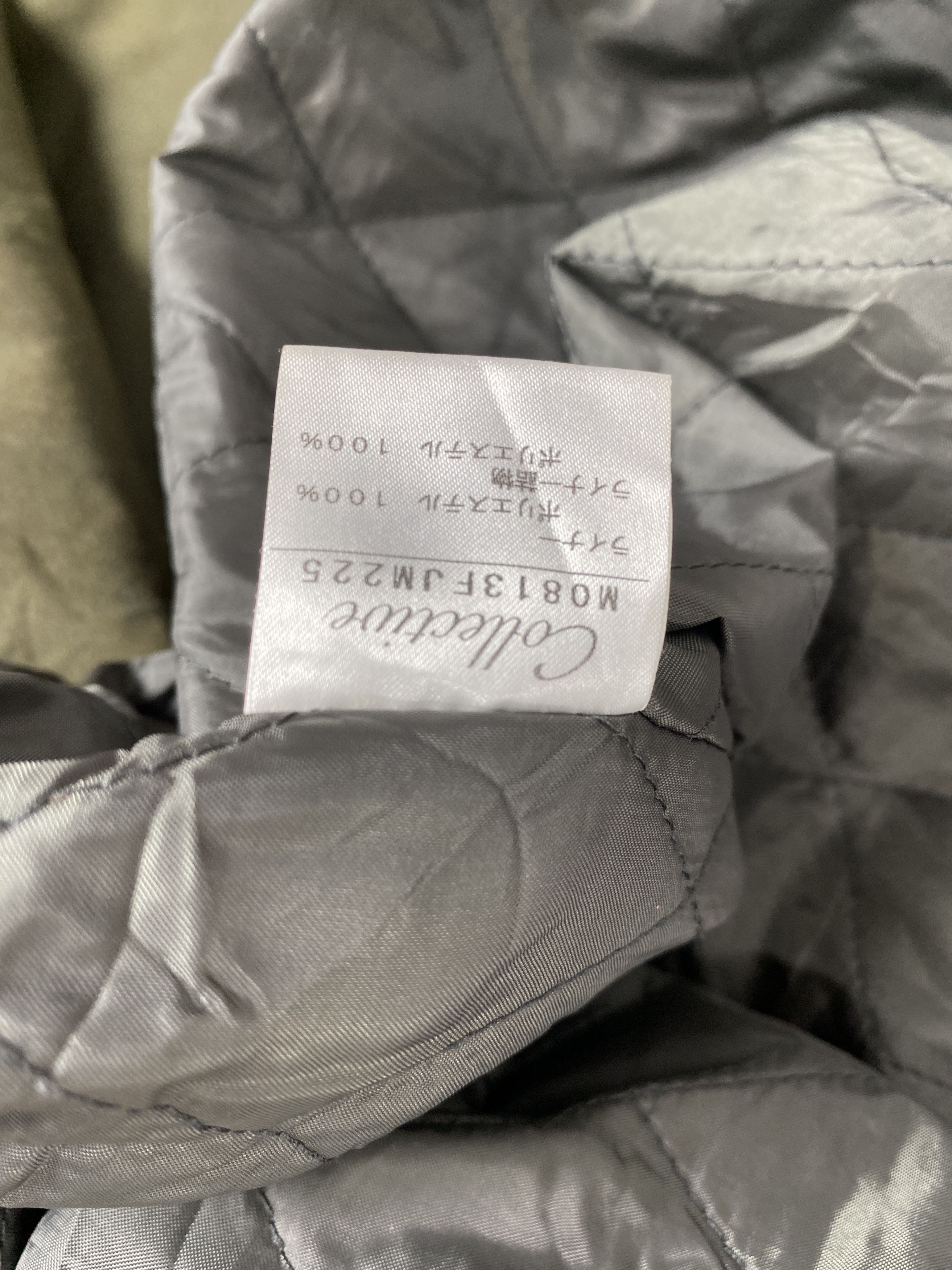 Japanese Brand Vintage Collective Hoodie Quilted Lining Jacket J2278 Size US S / EU 44-46 / 1 - 7 Thumbnail