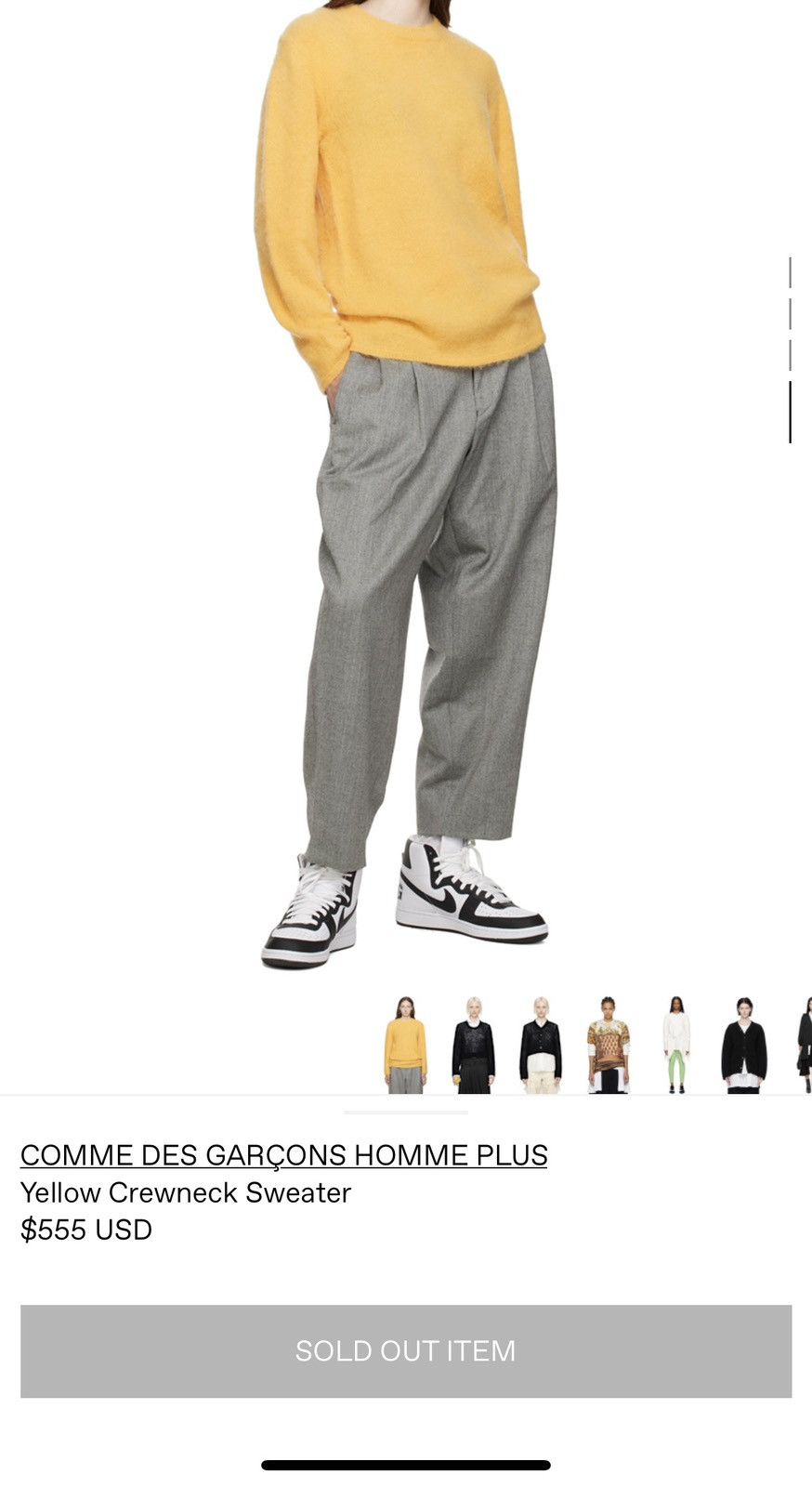 Comme des Garcons × Comme des Garcons Homme Plus Comme des Garcons Homme Plus CDGHP Yellow Sweater Mohair Size US L / EU 52-54 / 3 - 10 Thumbnail
