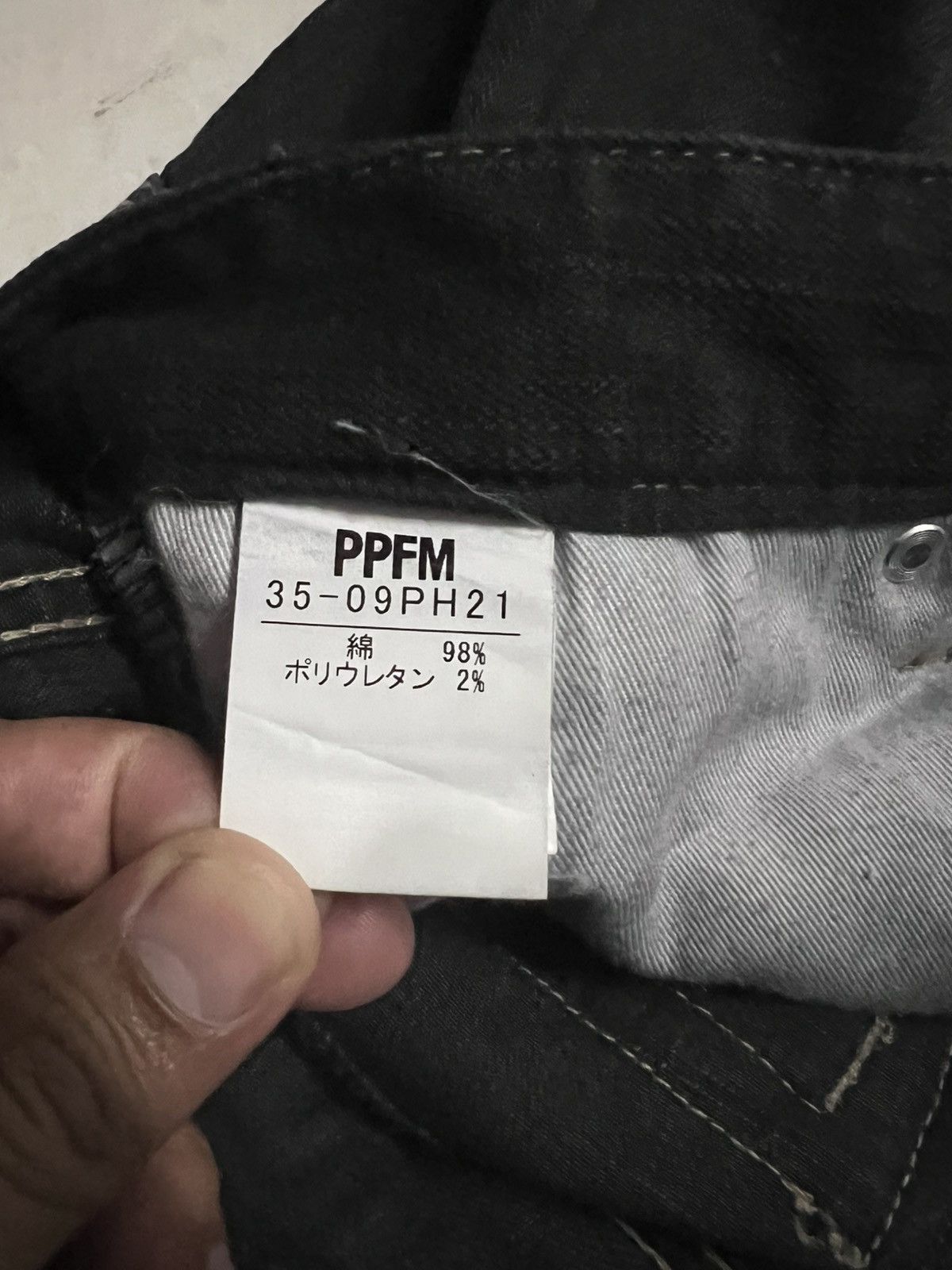 Japanese Brand PPFM DISTRESSED PUNK JEANS Size US 32 / EU 48 - 21 Thumbnail
