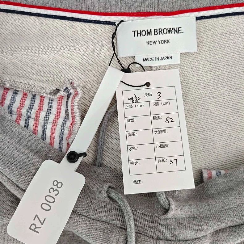 Thom Browne Thom Browne size3 Knitted shorts Size US 27 - 2 Thumbnail