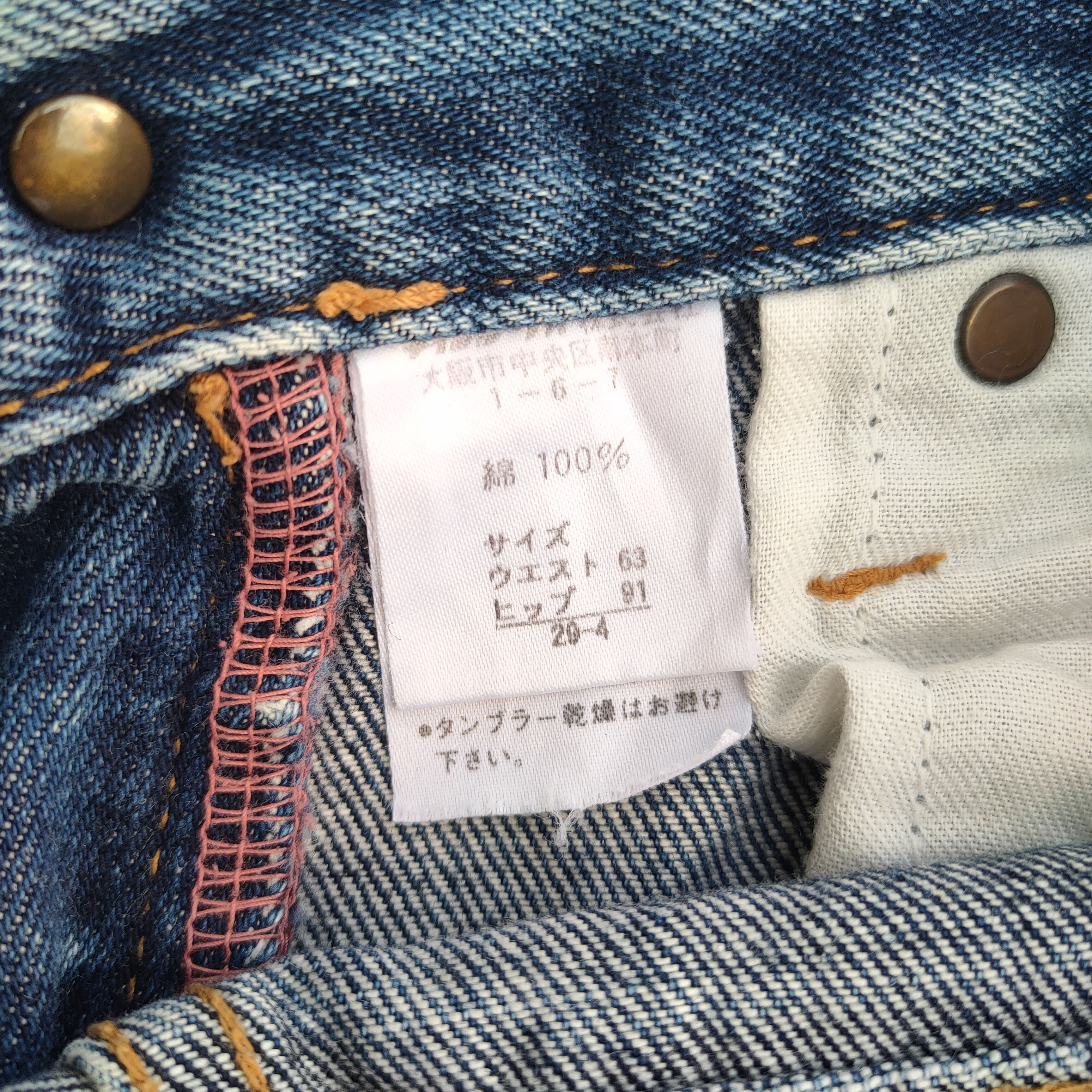 Japanese Brand VINTAGE JAPANESE FLARE JEANS DENIM PANTS Size US 26 / EU 42 - 14 Thumbnail