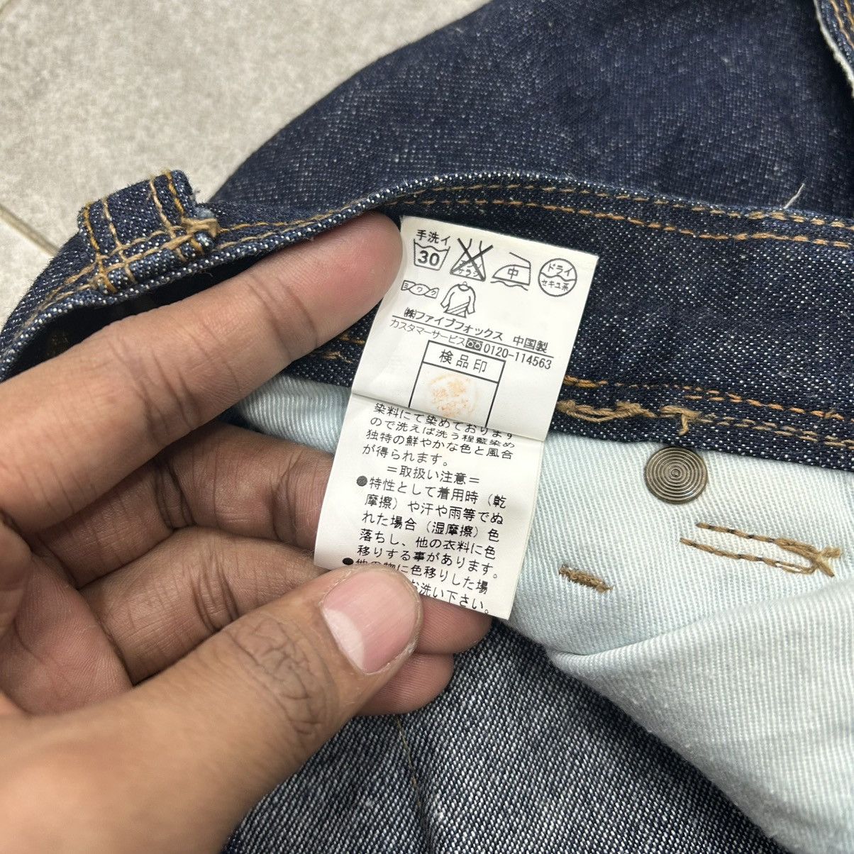 PPFM PPFM Denim Pants Slim Fit Size US 34 / EU 50 - 10 Thumbnail