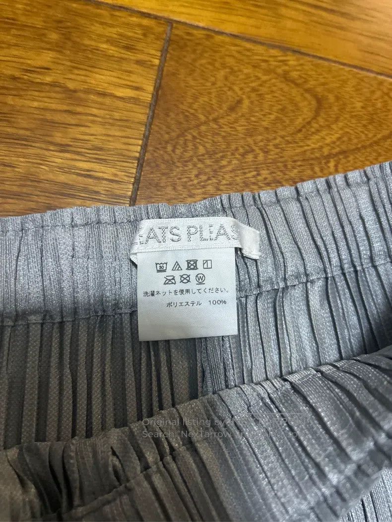 Issey Miyake Issey Miyake size:1 Light Gray Puff Pants Size 22" - 3 Thumbnail