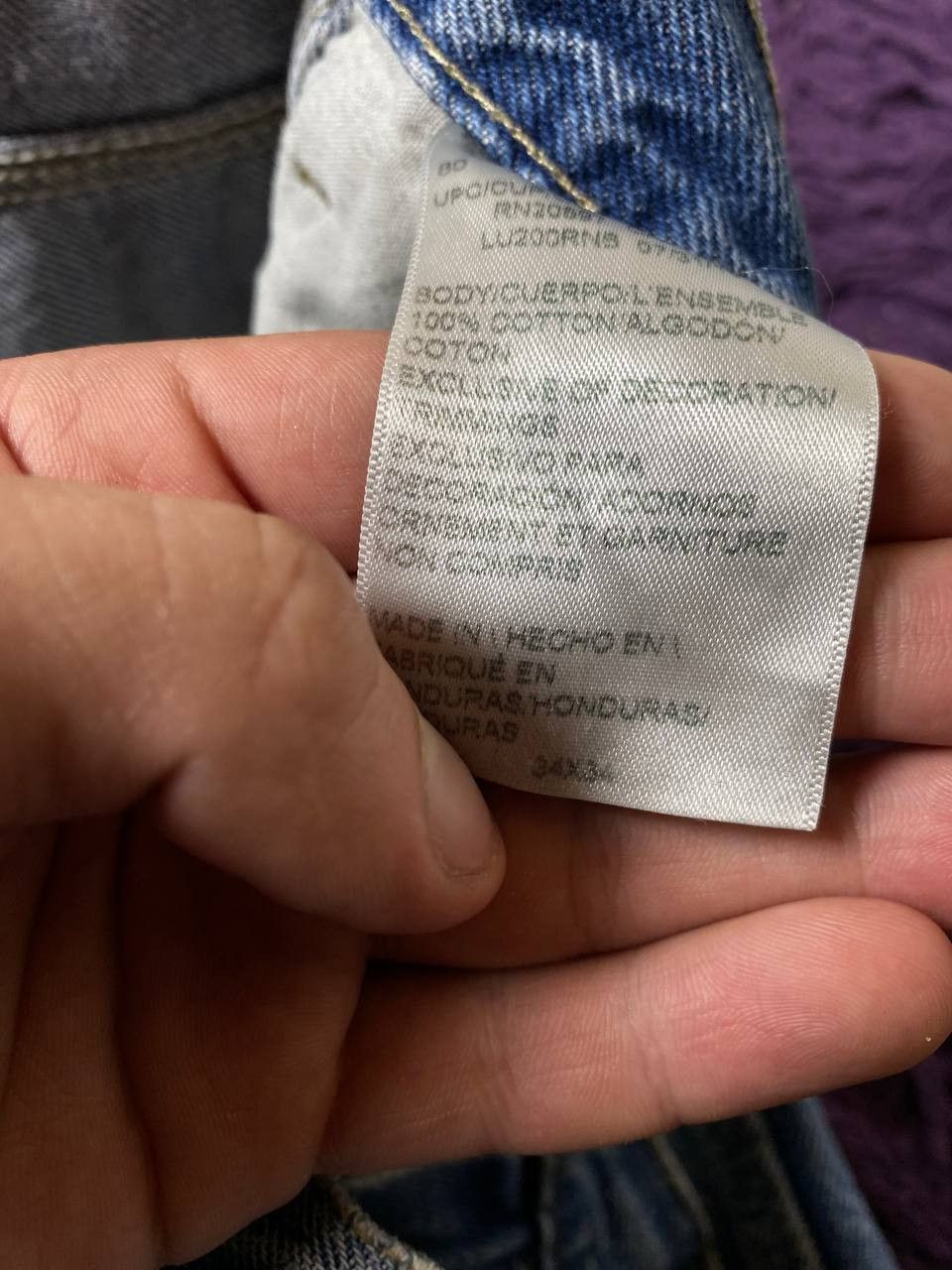 Dickies Dickies jeans Size US 34 / EU 50 - 18 Thumbnail