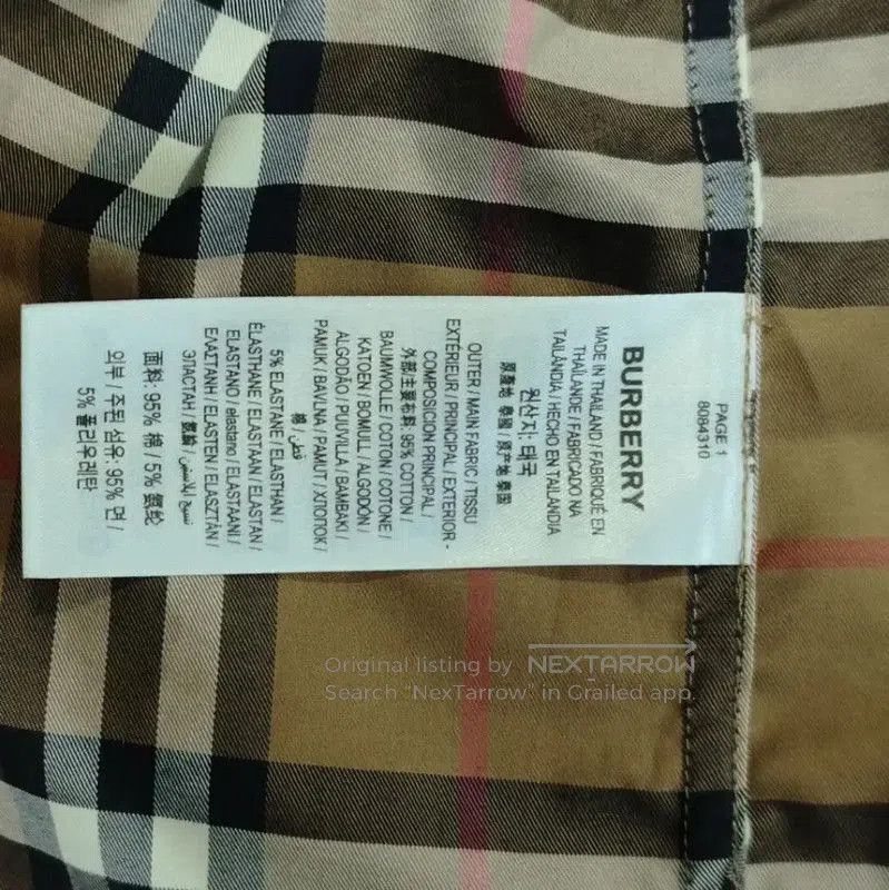 Burberry Italy Size XL / US 12-14 / IT 48-50 - 4 Thumbnail
