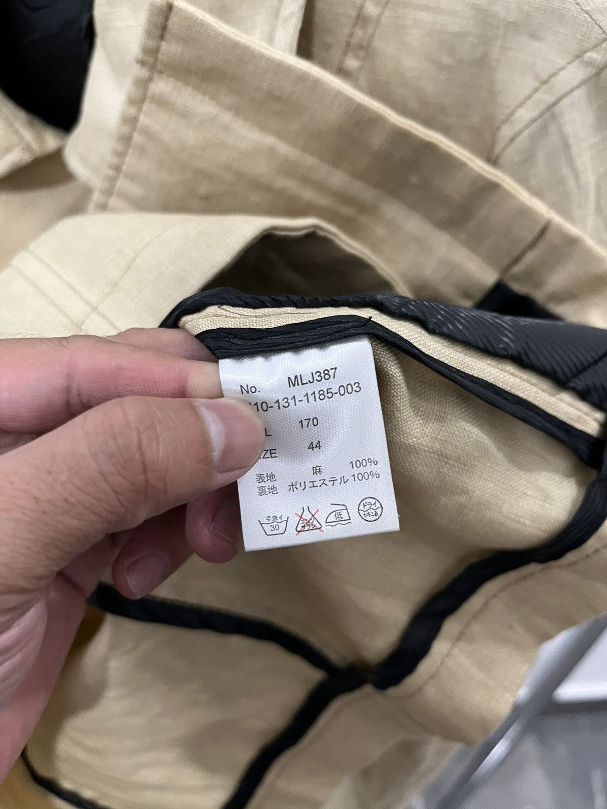 If Six Was Nine 💸BINDINGOFFER💸Murder license archive blazer Size 44S - 7 Thumbnail