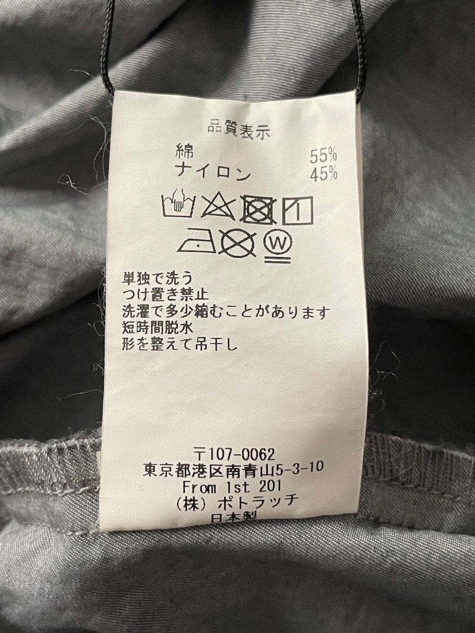 Cav Empt Overdye CN Pullover Hoodie Size US S / EU 44-46 / 1 - 10 Thumbnail