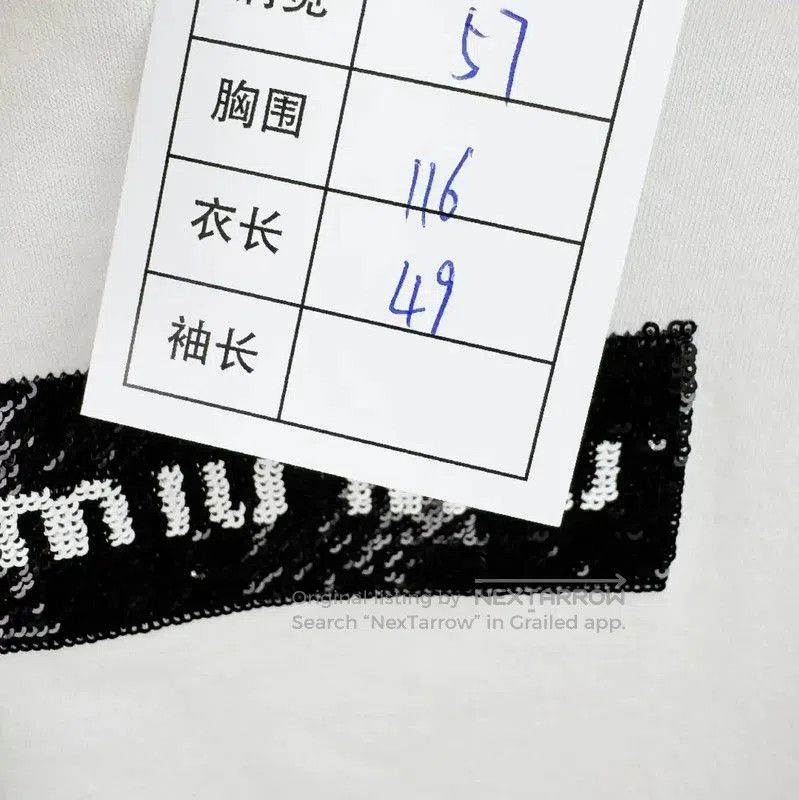 Miu Miu Miu Miu White Short Sleeve T-Shirt . Size S / US 4 / IT 40 - 3 Thumbnail