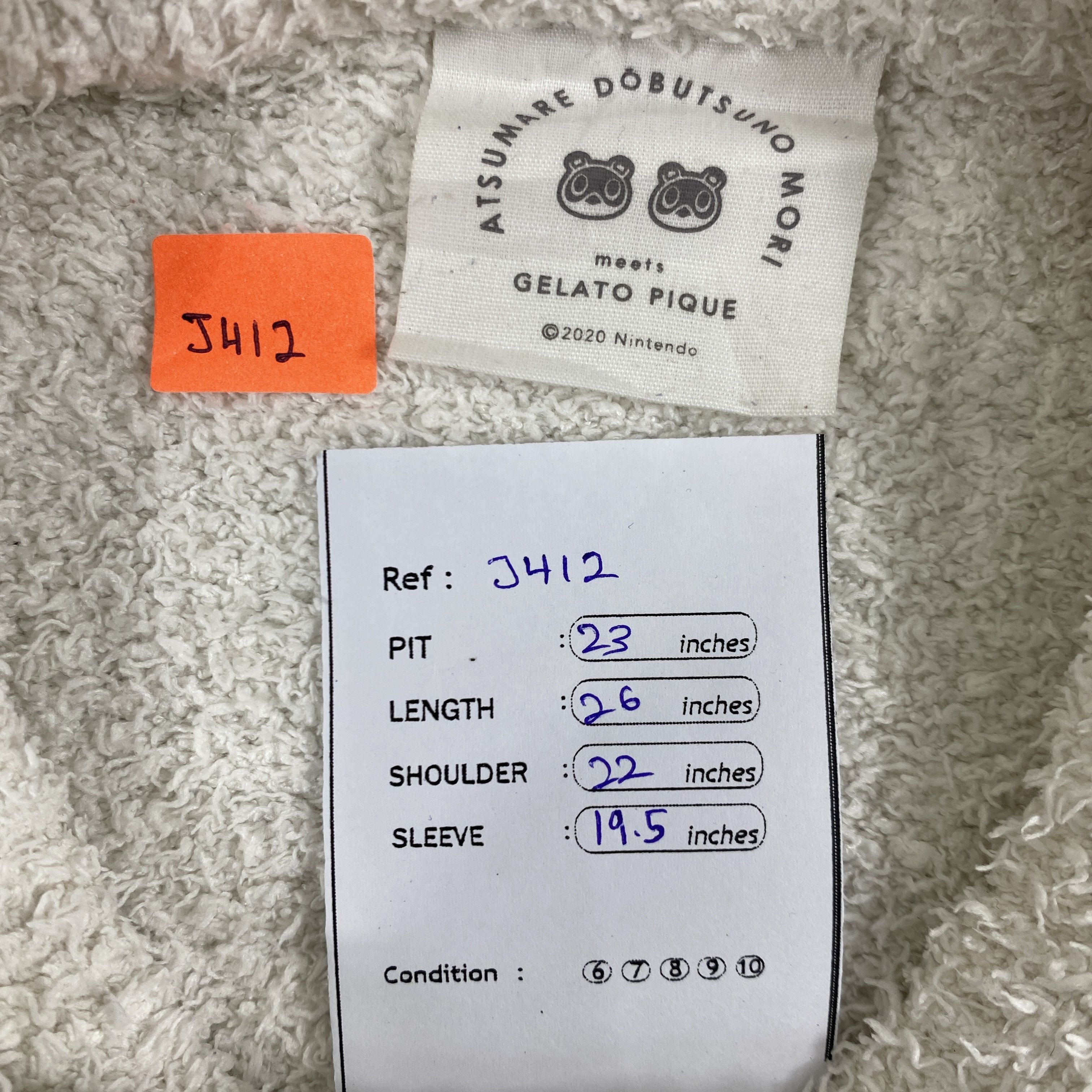 Japanese Brand Japanese GELATO PIQUE Fleece Sweatshirt- J412 Size US L / EU 52-54 / 3 - 6 Thumbnail