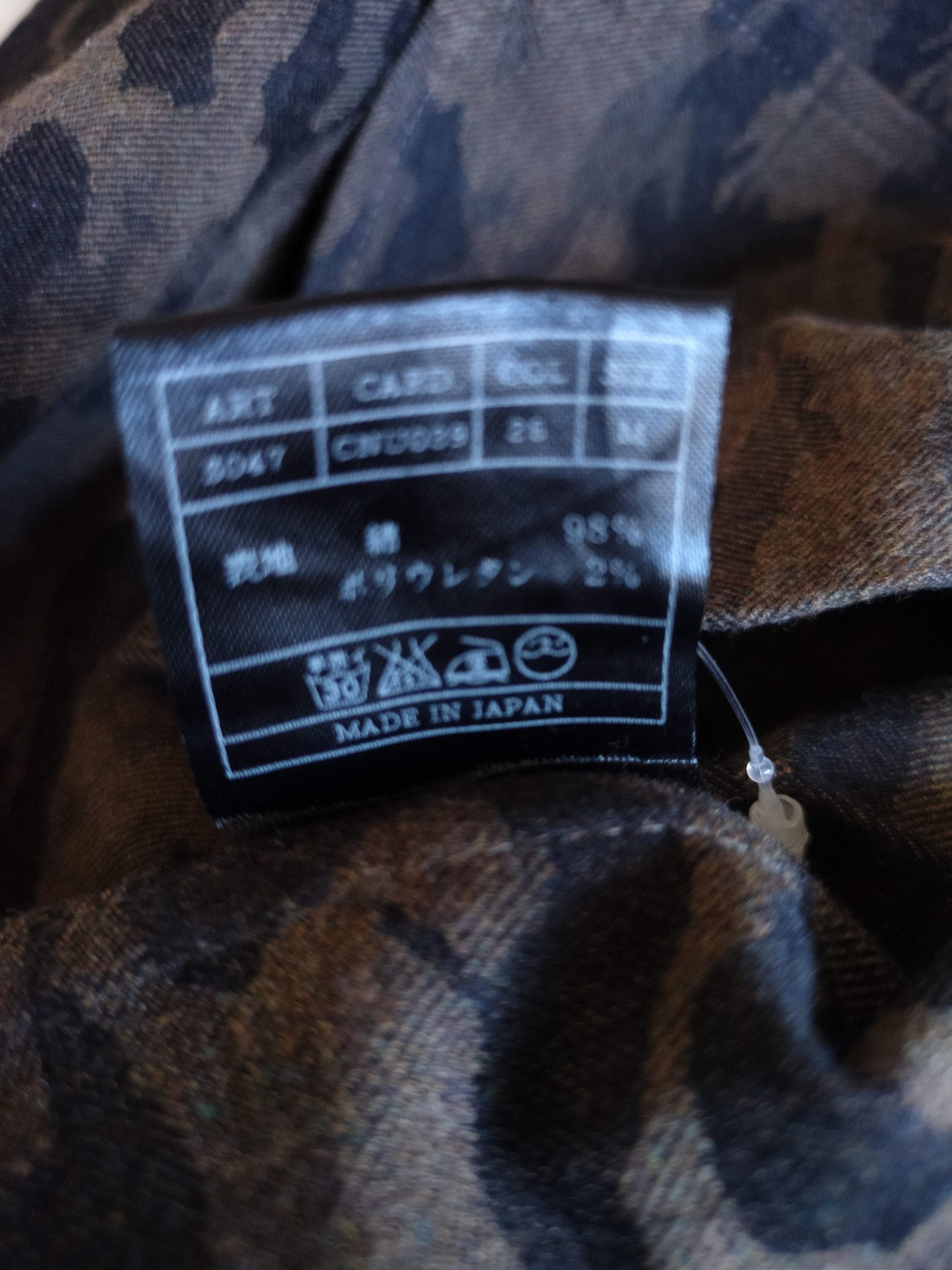 AKM AKM Camo Jacket Size US M / EU 48-50 / 2 - 6 Thumbnail