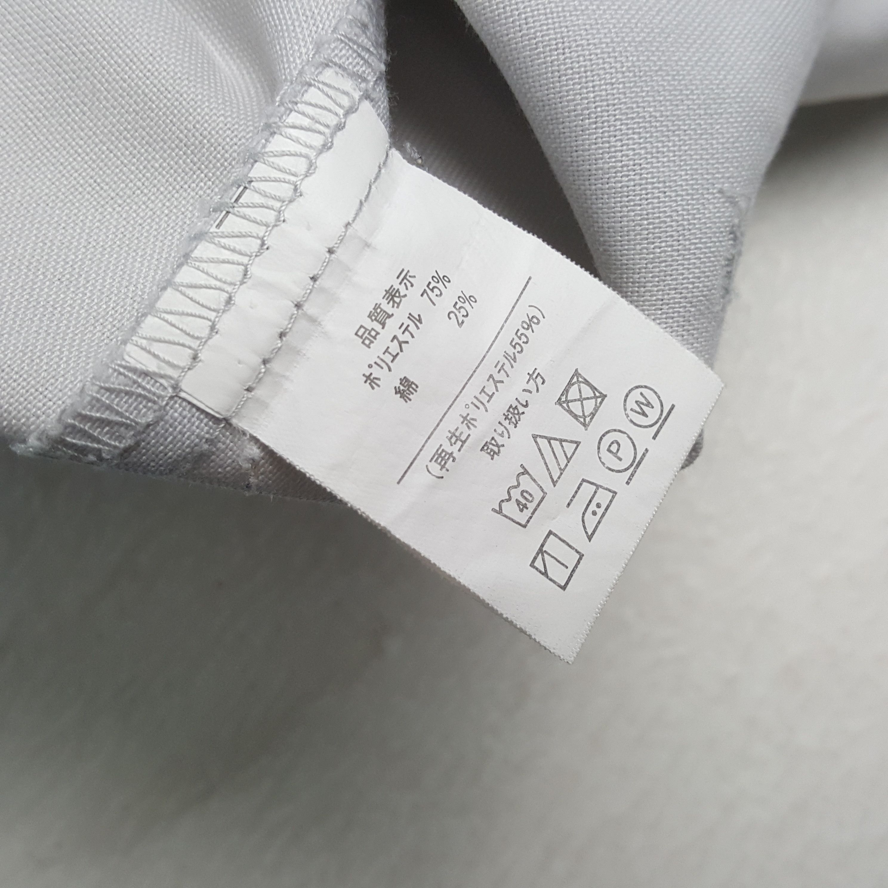 Japanese Brand × Vintage Vintage TRD TOYOTA MOTORSPORT Japanese Racing Custom Jacket Size US M / EU 48-50 / 2 - 9 Thumbnail