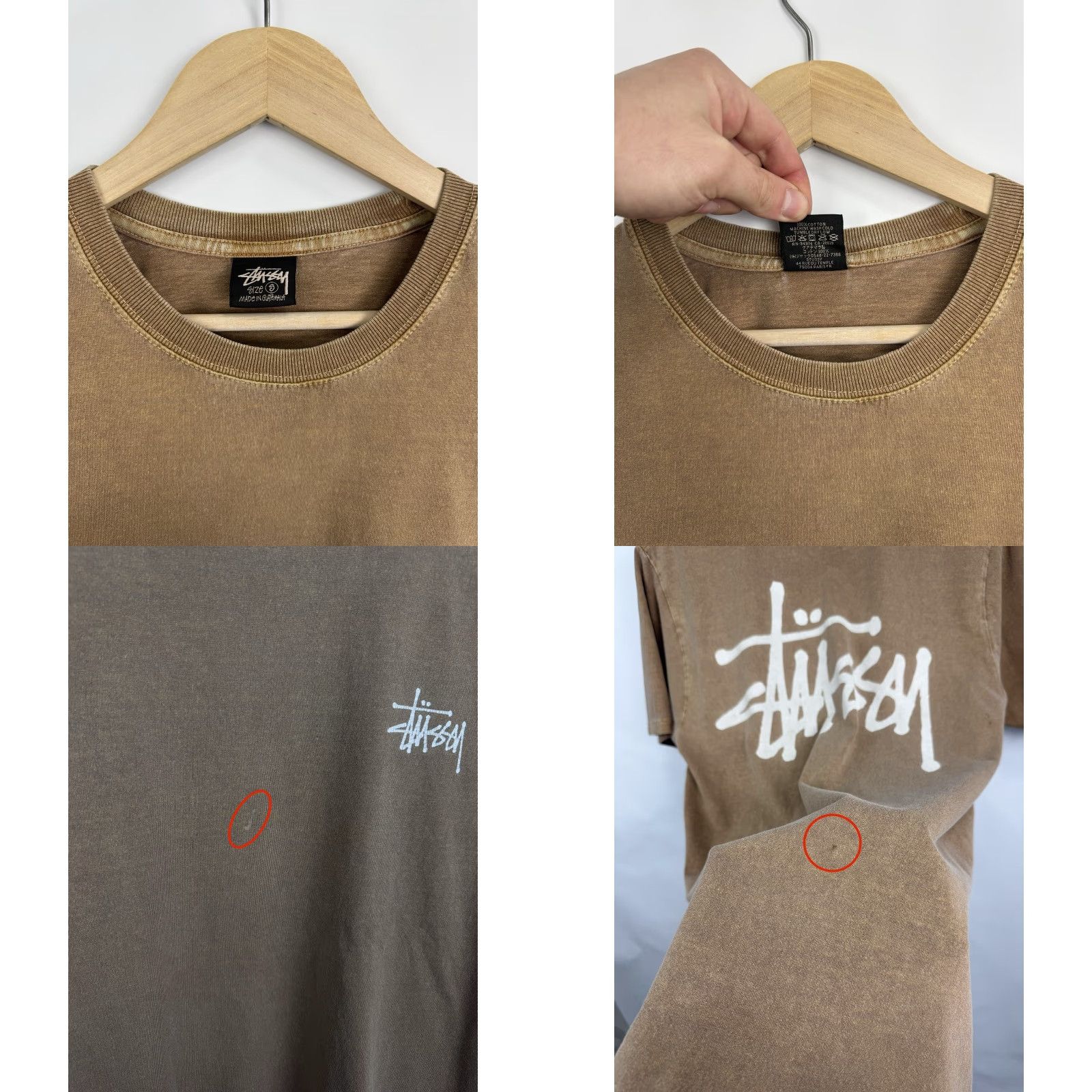 Vintage VINTAGE Stussy T-Shirt Brown Retro Size S Mens Size US S / EU 44-46 / 1 - 8 Thumbnail