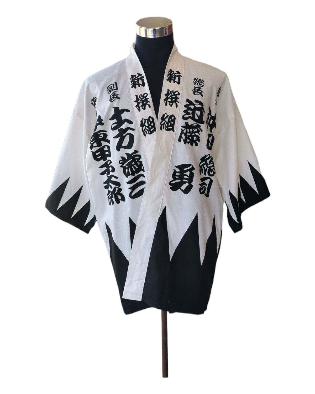Anime Yakuza Ishin Like A Dragon PlayStation Sega Game Kimono Size US L / EU 52-54 / 3 - 2 Thumbnail