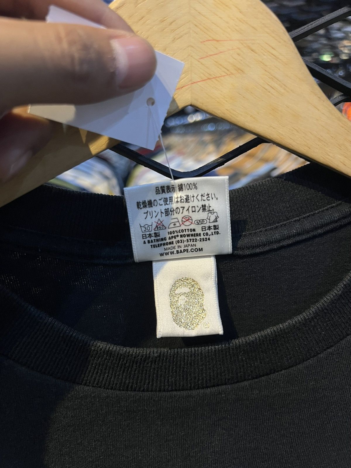 Bape × Vintage Bape Japan WLIABA Band Wash Tee Size US XL / EU 56 / 4 - 4 Thumbnail