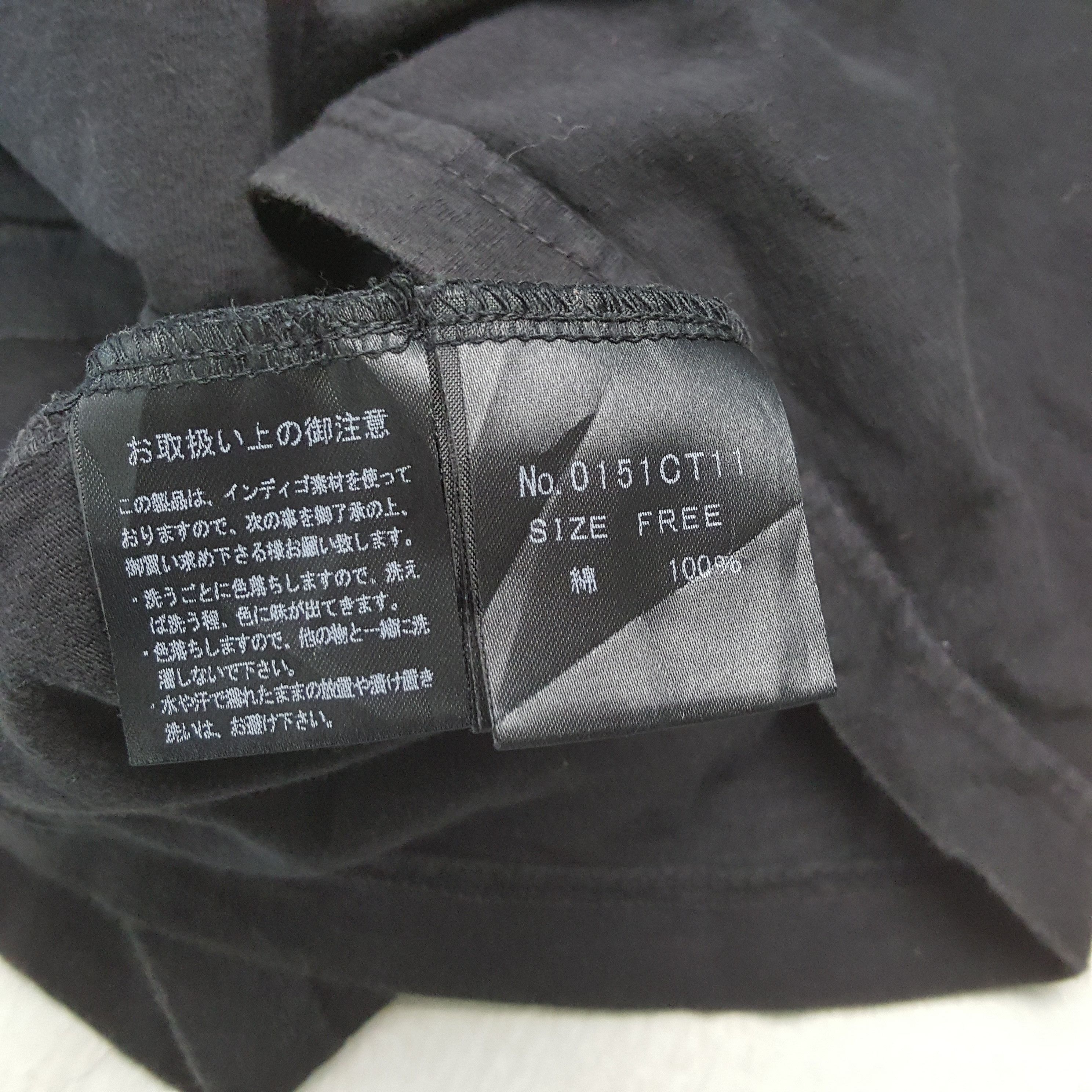 Hysteric Glamour HYSTERIC GLAMOUR Japanese Brand Rare Design Tshirt Size XXL / US 16-18 / IT 52-54 - 5 Thumbnail