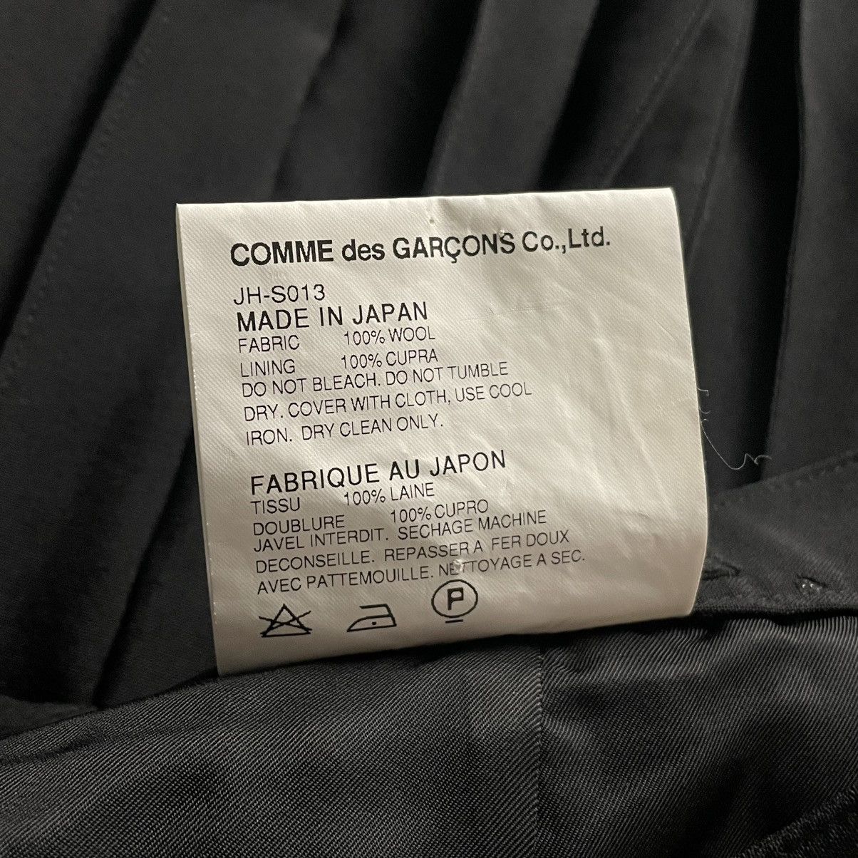 Junya Watanabe Junya Watanabe Comme des Garçons Pleated Wool Skirt Size 28" / US 6 / IT 42 - 3 Thumbnail