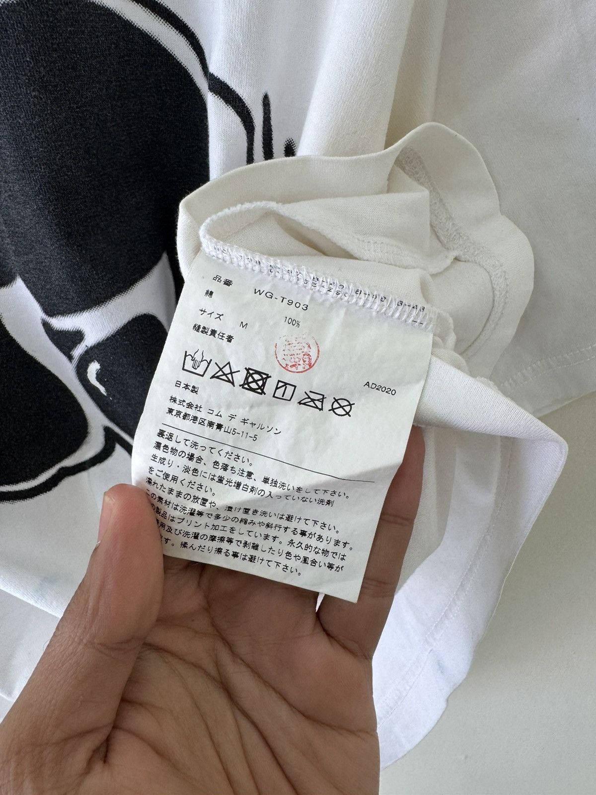 Comme des Garcons COMME DES GARCONS X JUNYA WATANABE GRAFFITI T SHIRT Size US M / EU 48-50 / 2 - 7 Thumbnail