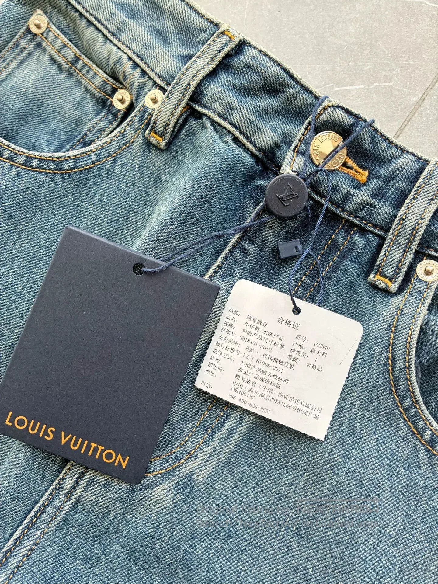Louis Vuitton Louis Vuitton 24 Ski Blue Straight Jeans. Size 35" - 5 Thumbnail