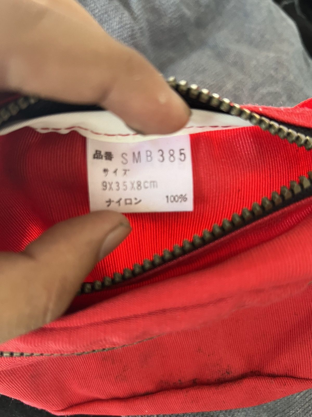 Moncler × Vintage Vintagw Moncler Pouch Size ONE SIZE - 11 Thumbnail