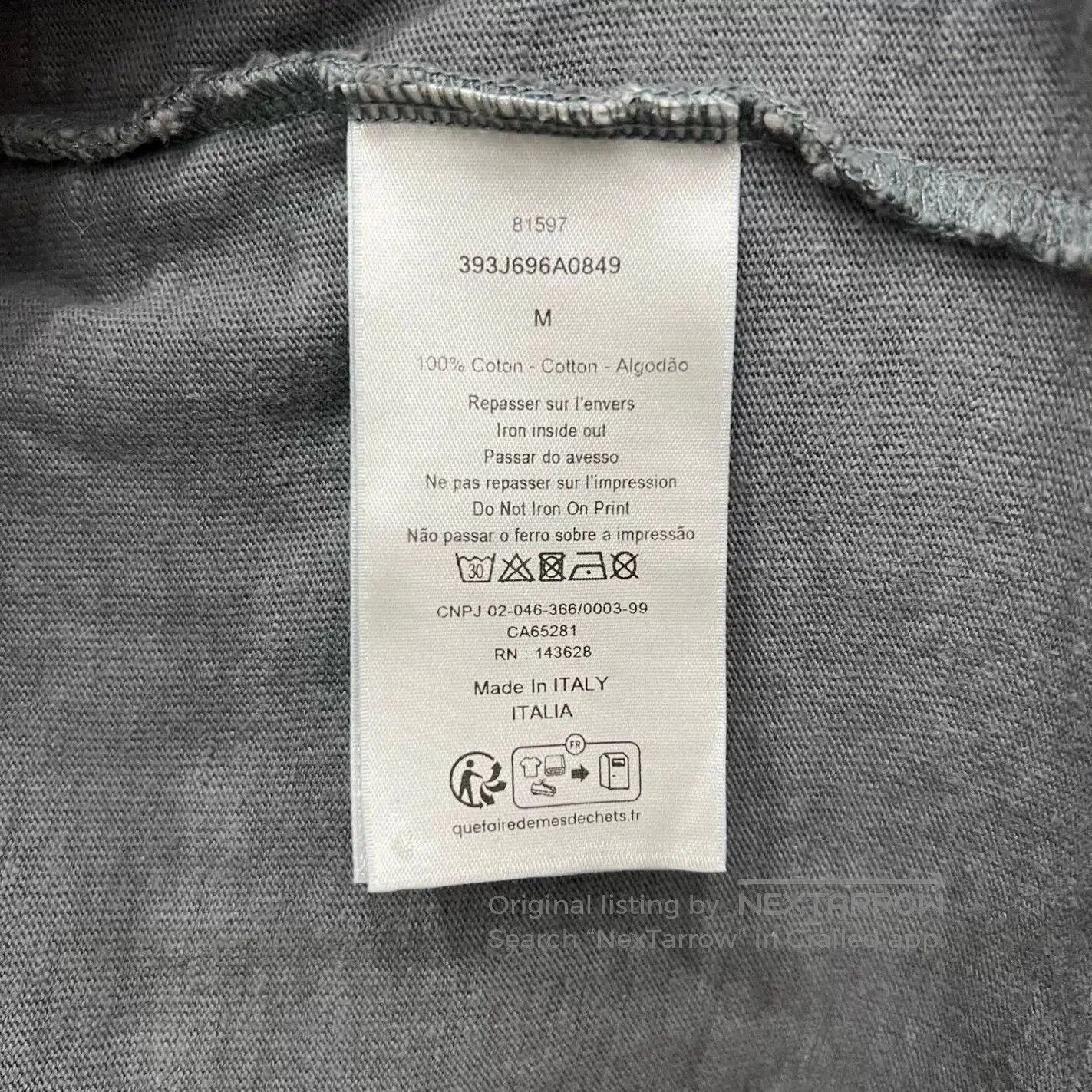 Japanese Brand Dior Logo Print Loose Crewneck T-shirt. Size US M / EU 48-50 / 2 - 6 Thumbnail