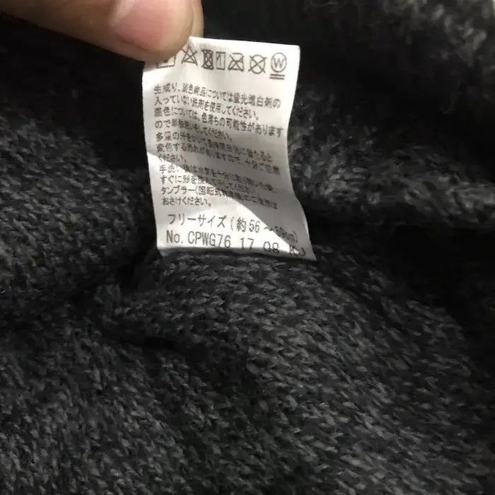 Japanese Brand × Vintage Vintage Tour B Beanie Hat Size ONE SIZE - 6 Thumbnail