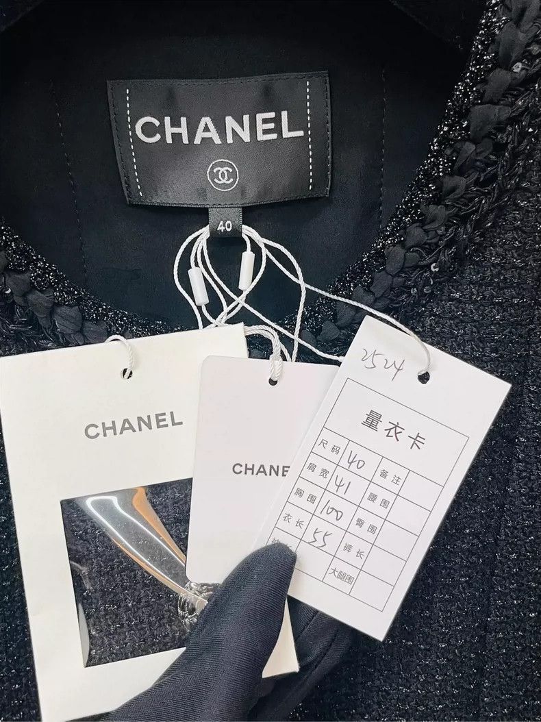Chanel Chanel 25S black thin shiny piece tweed jacket 2504-Nextarr Size S / US 4 / IT 40 - 4 Thumbnail