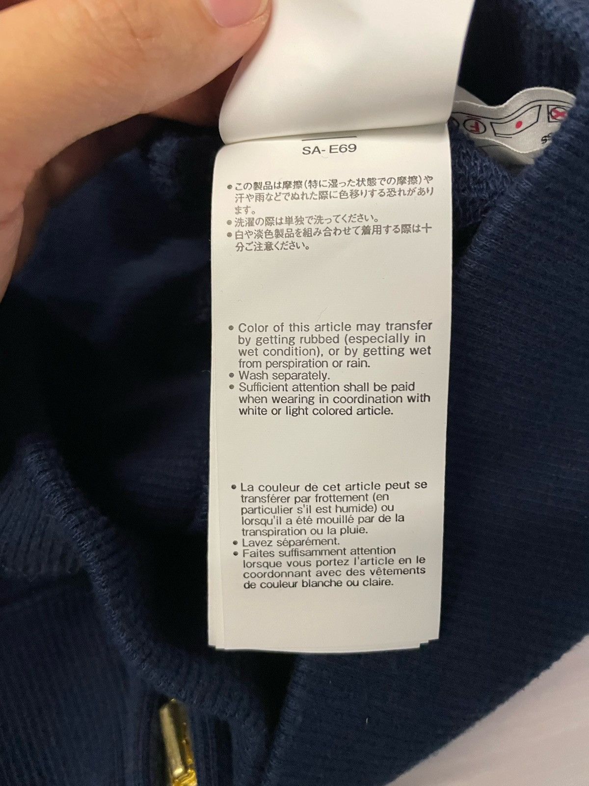 Carhartt Wip × Sacai Sacai x Carhartt WIP SS26 Zip-Up Hoodie Size US M / EU 48-50 / 2 - 16 Thumbnail