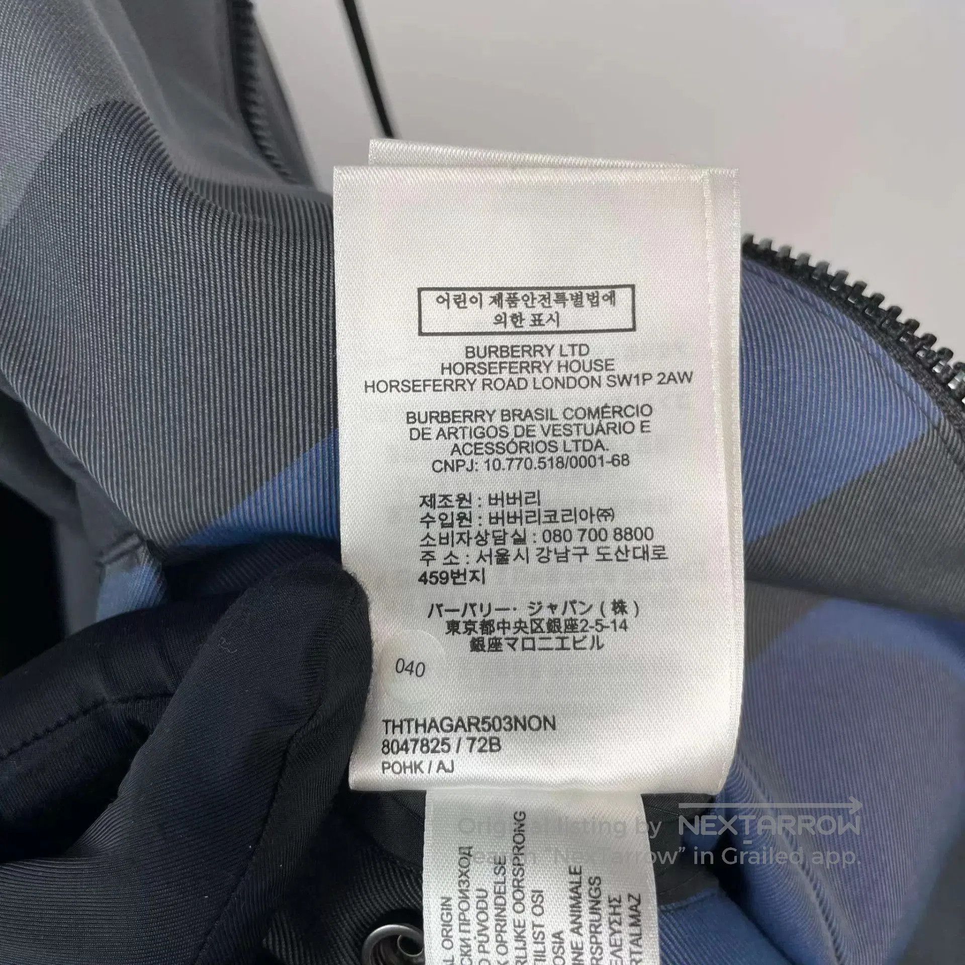 Burberry Hooded Checkered Light Jacket Blue Size M. Size US M / EU 48-50 / 2 - 5 Thumbnail